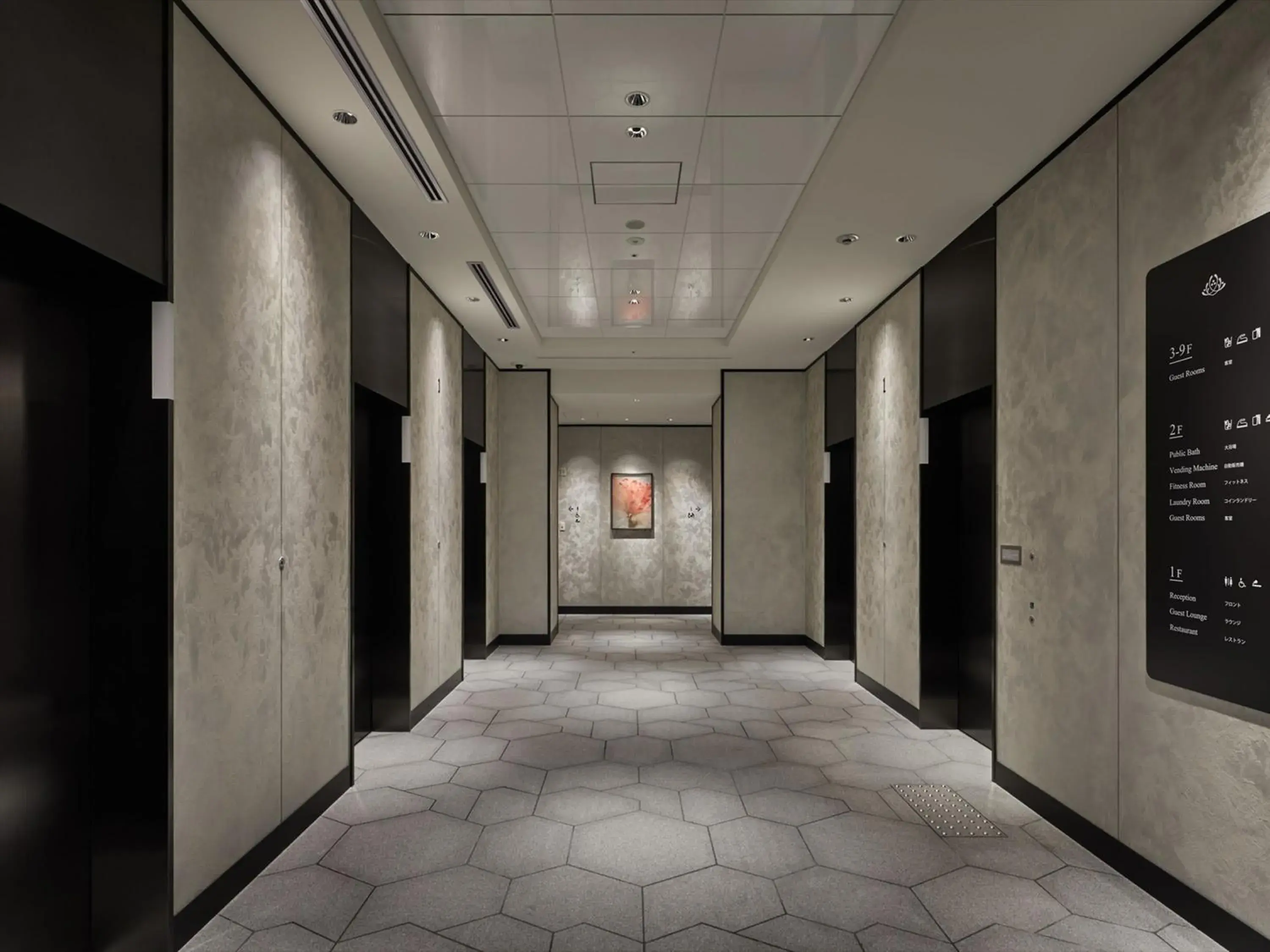 Lobby or reception in Hotel Vischio Kyoto by GRANVIA