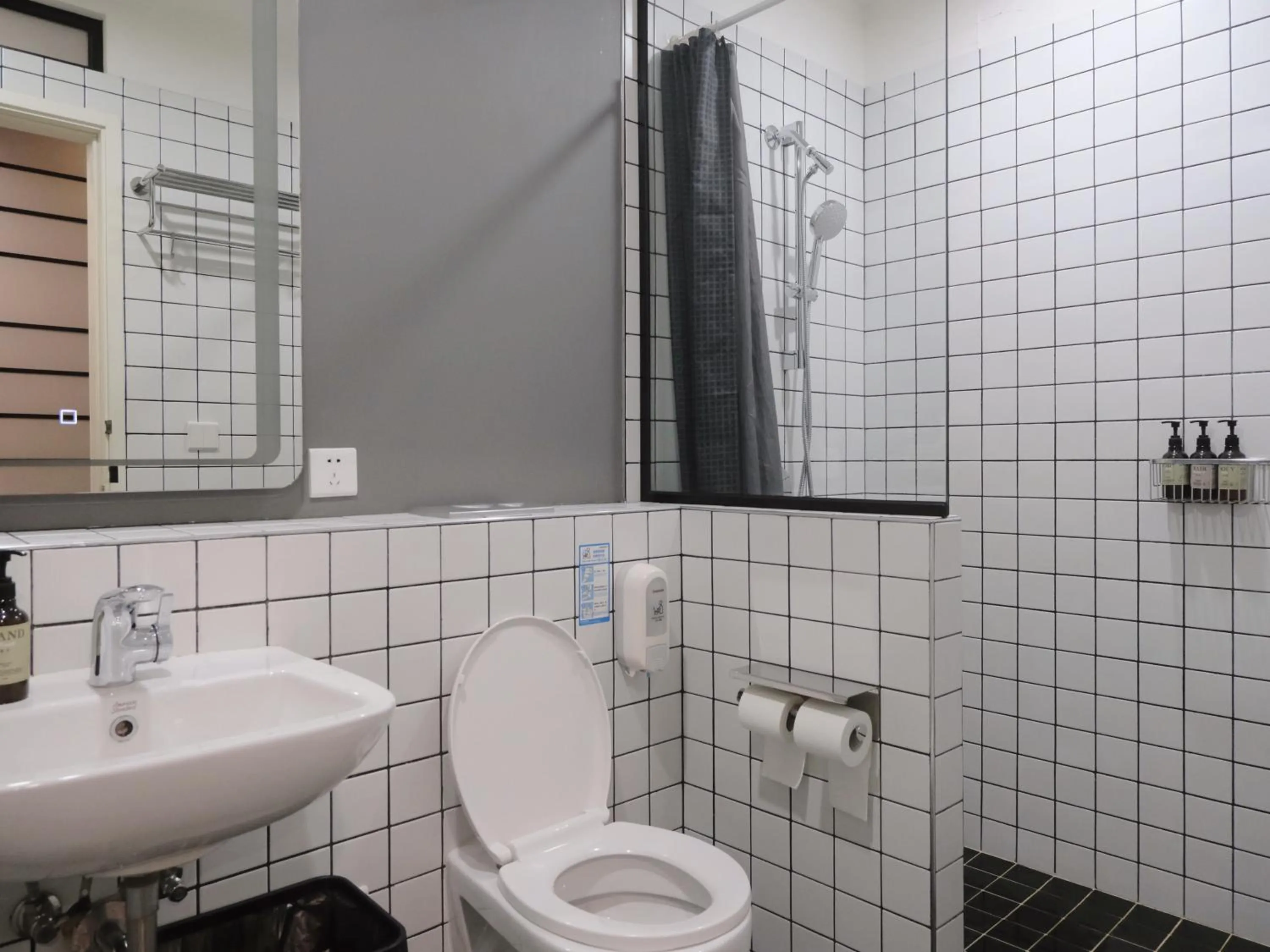 URSIDE Hotel Shanghai The Bund