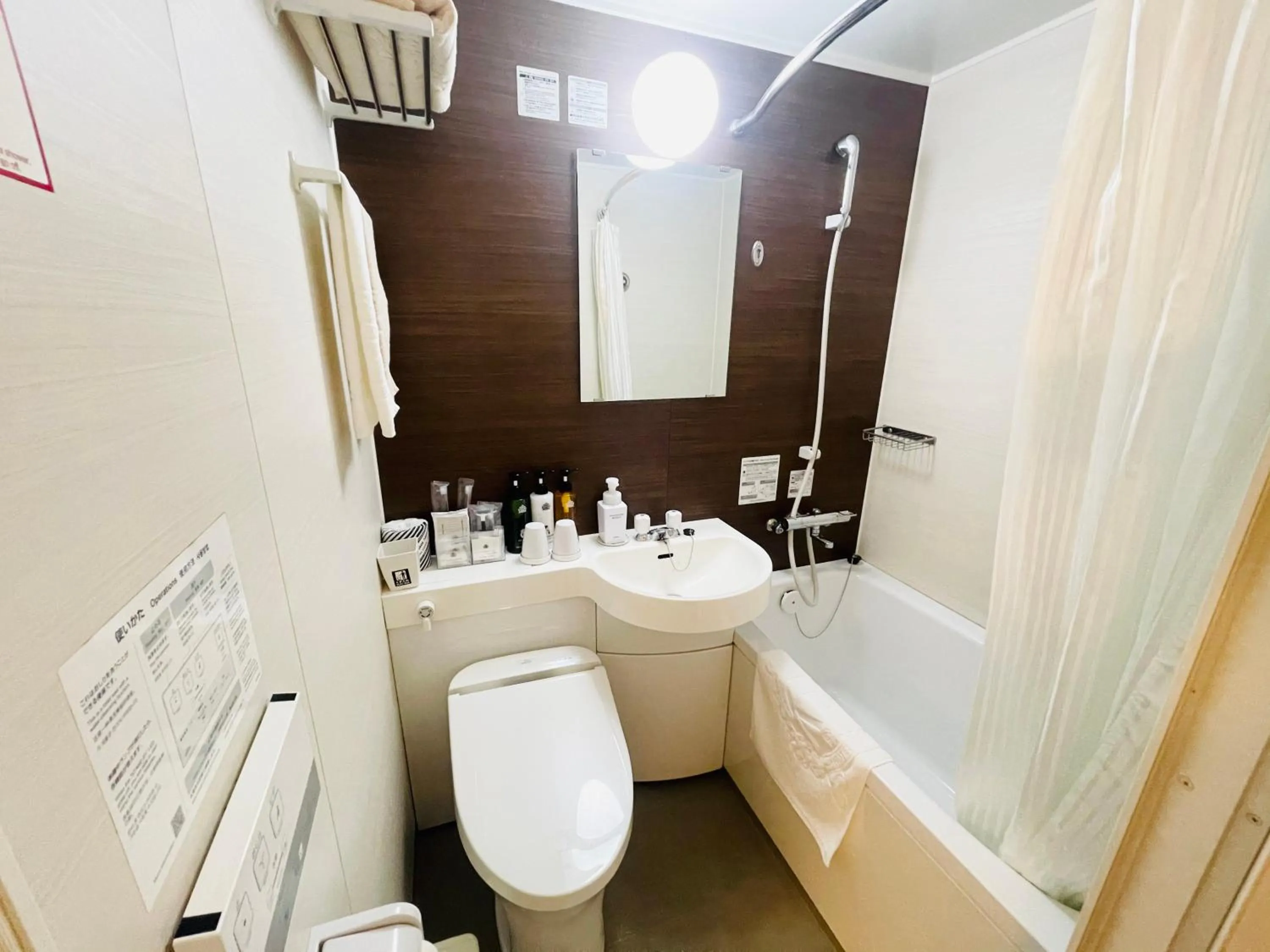 Shower in APA Hotel Hachioji Eki Nishi