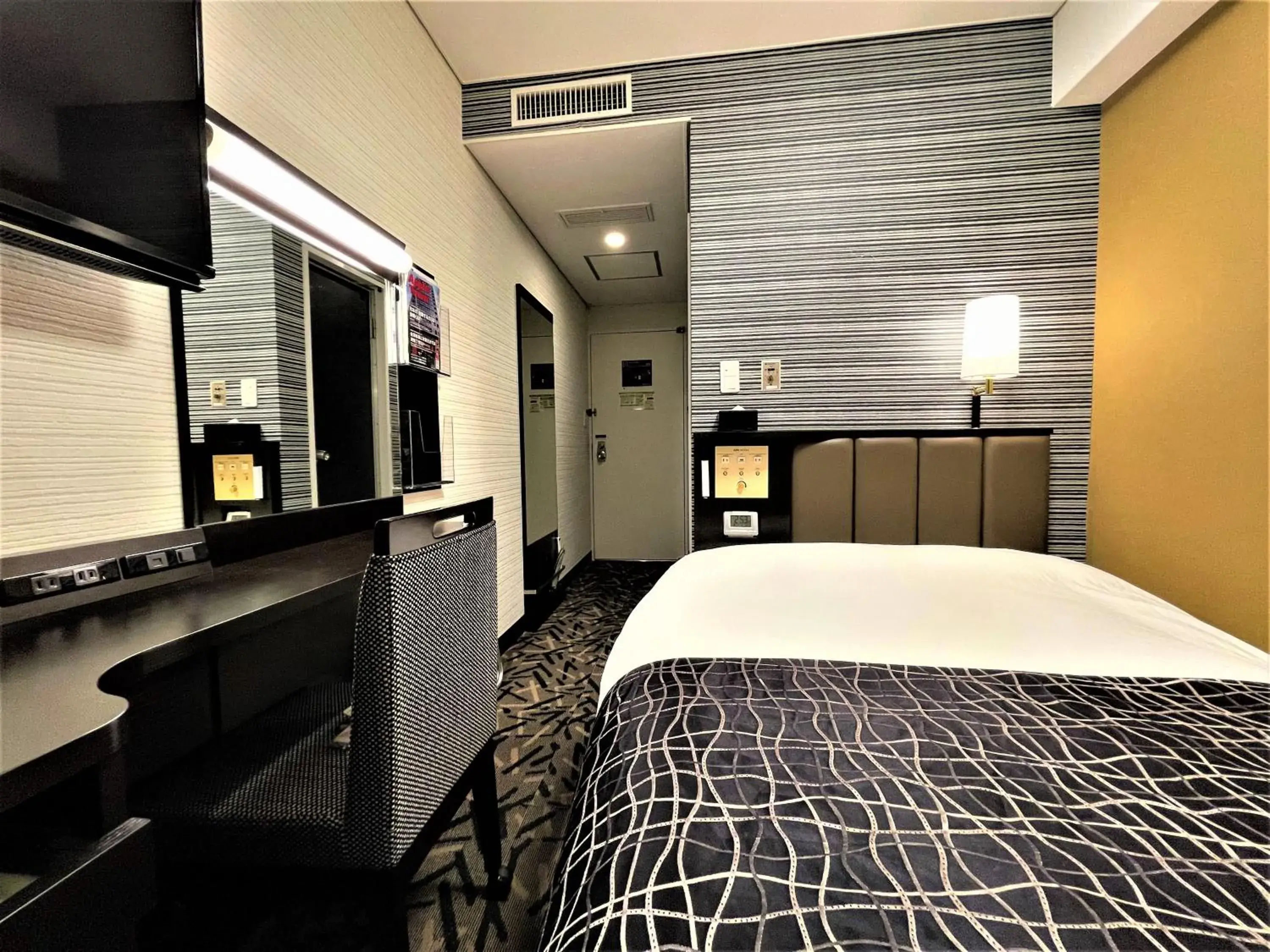 Photo of the whole room, Bed in APA Hotel Hachioji Eki Nishi Photo of the whole room, Bed in APA Hotel Hachioji Eki Nishi