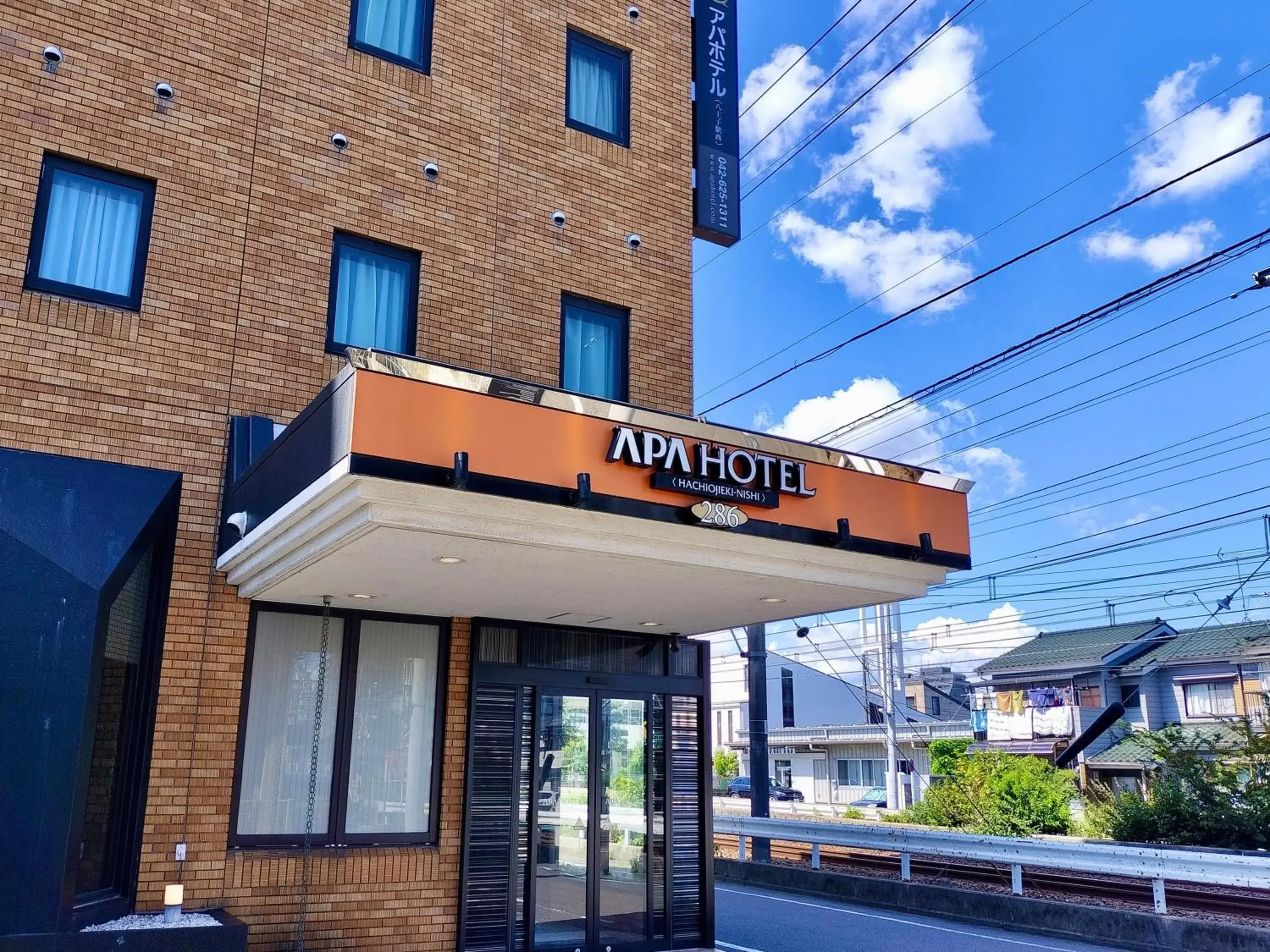 Property building in APA Hotel Hachioji Eki Nishi Property building in APA Hotel Hachioji Eki Nishi