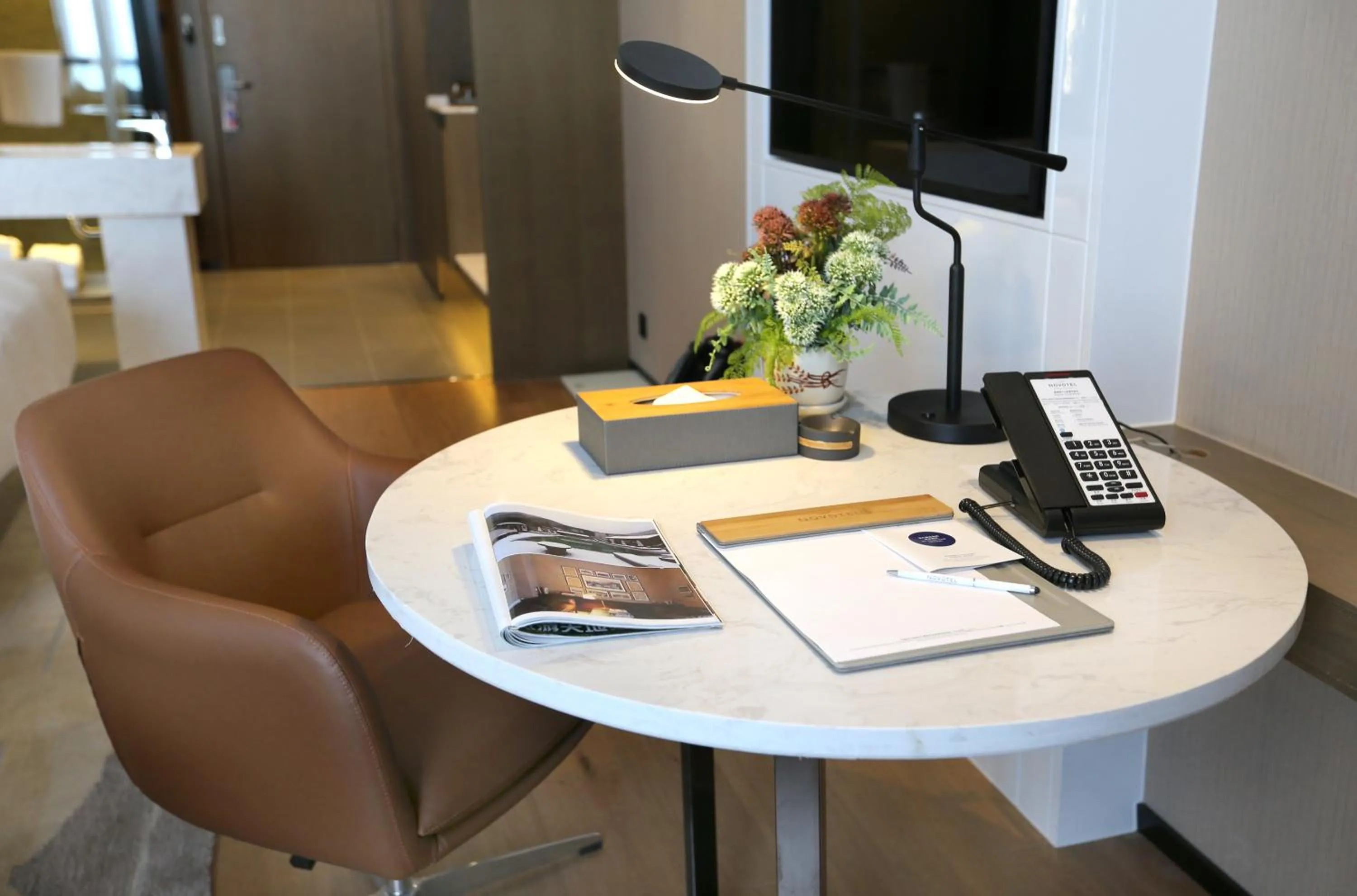 TV and multimedia in Novotel Deqing Moganshan