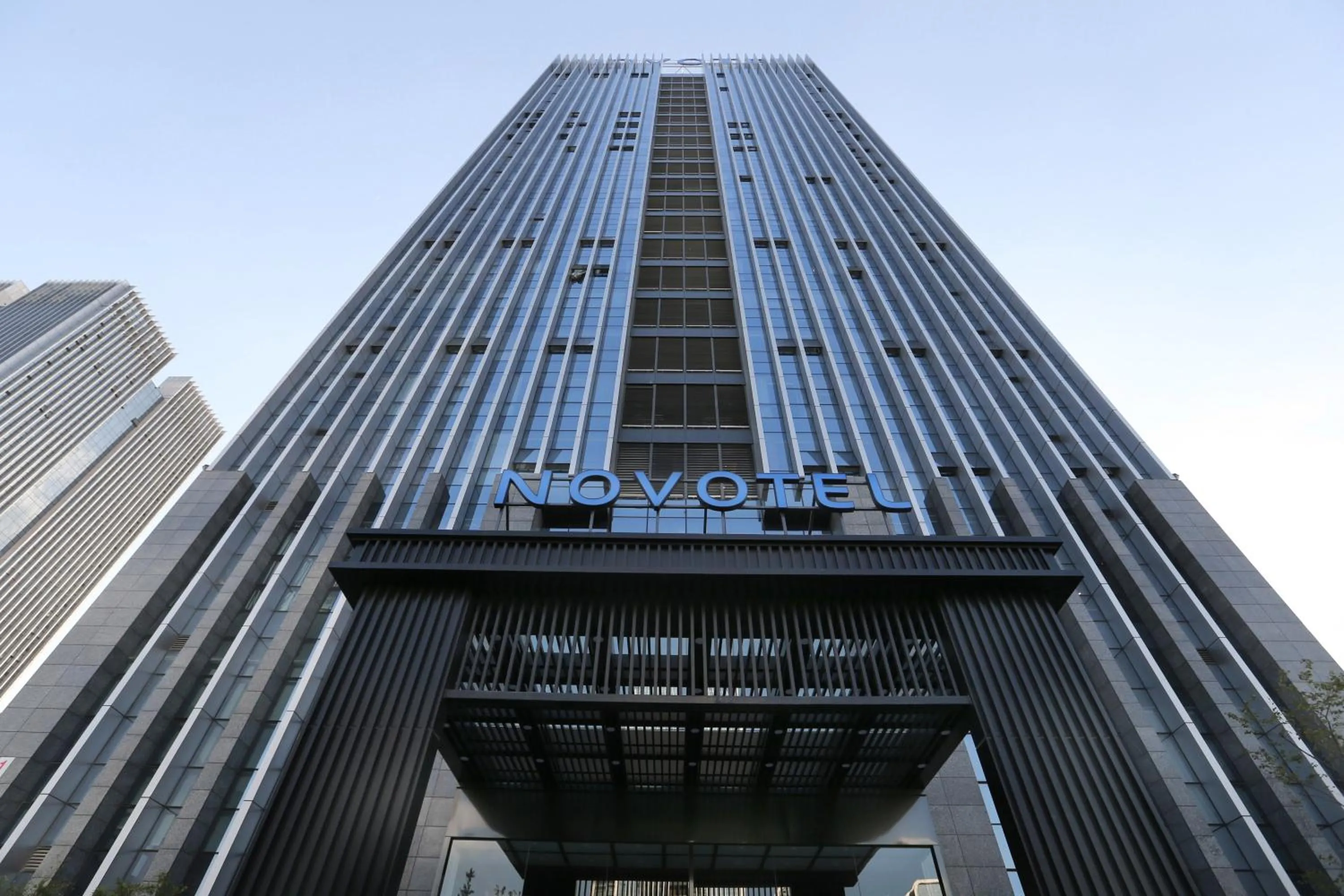 Novotel Deqing Moganshan