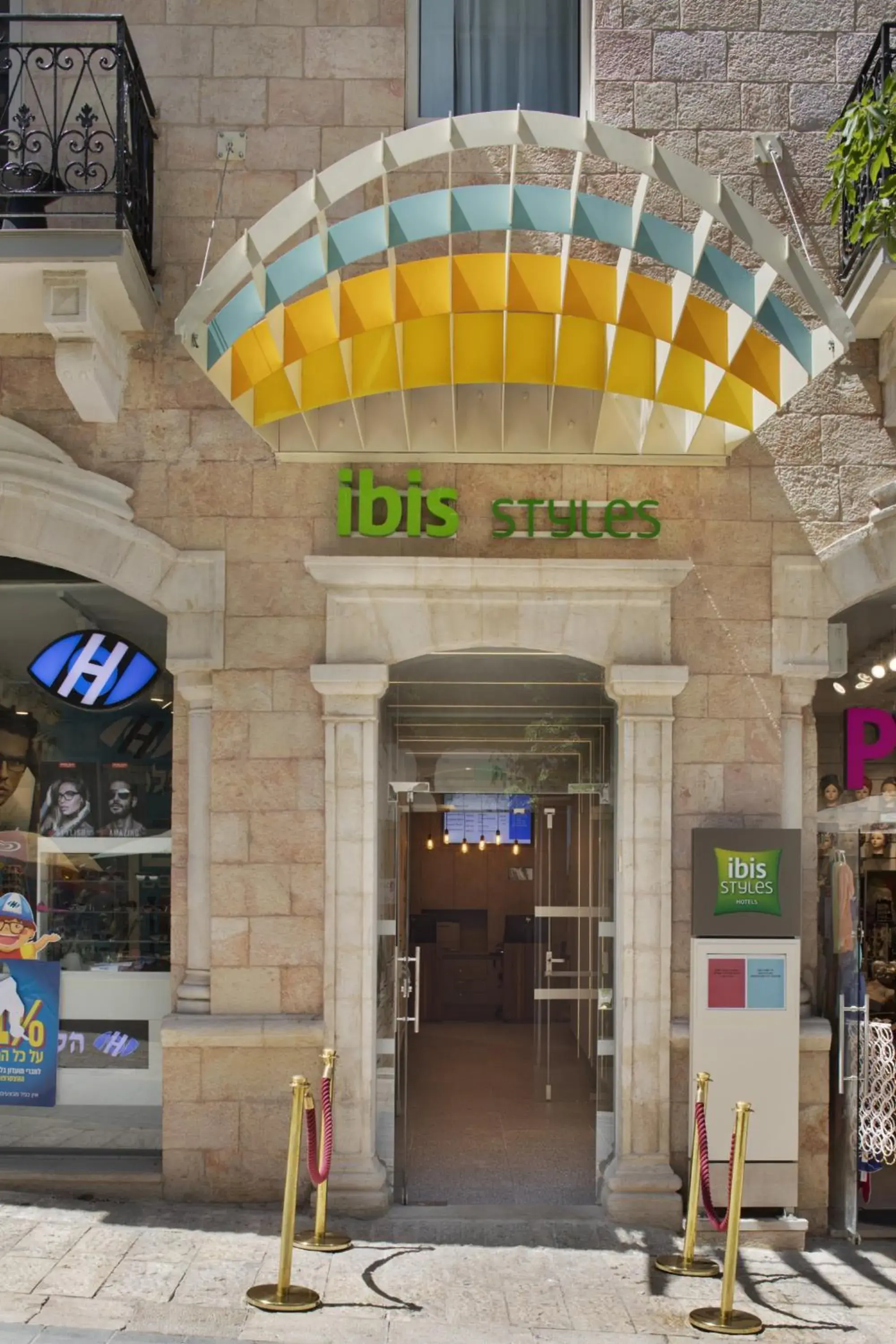 Facade/entrance in Ibis Styles Jerusalem City Center - An AccorHotels Brand Facade/entrance in Ibis Styles Jerusalem City Center - An AccorHotels Brand