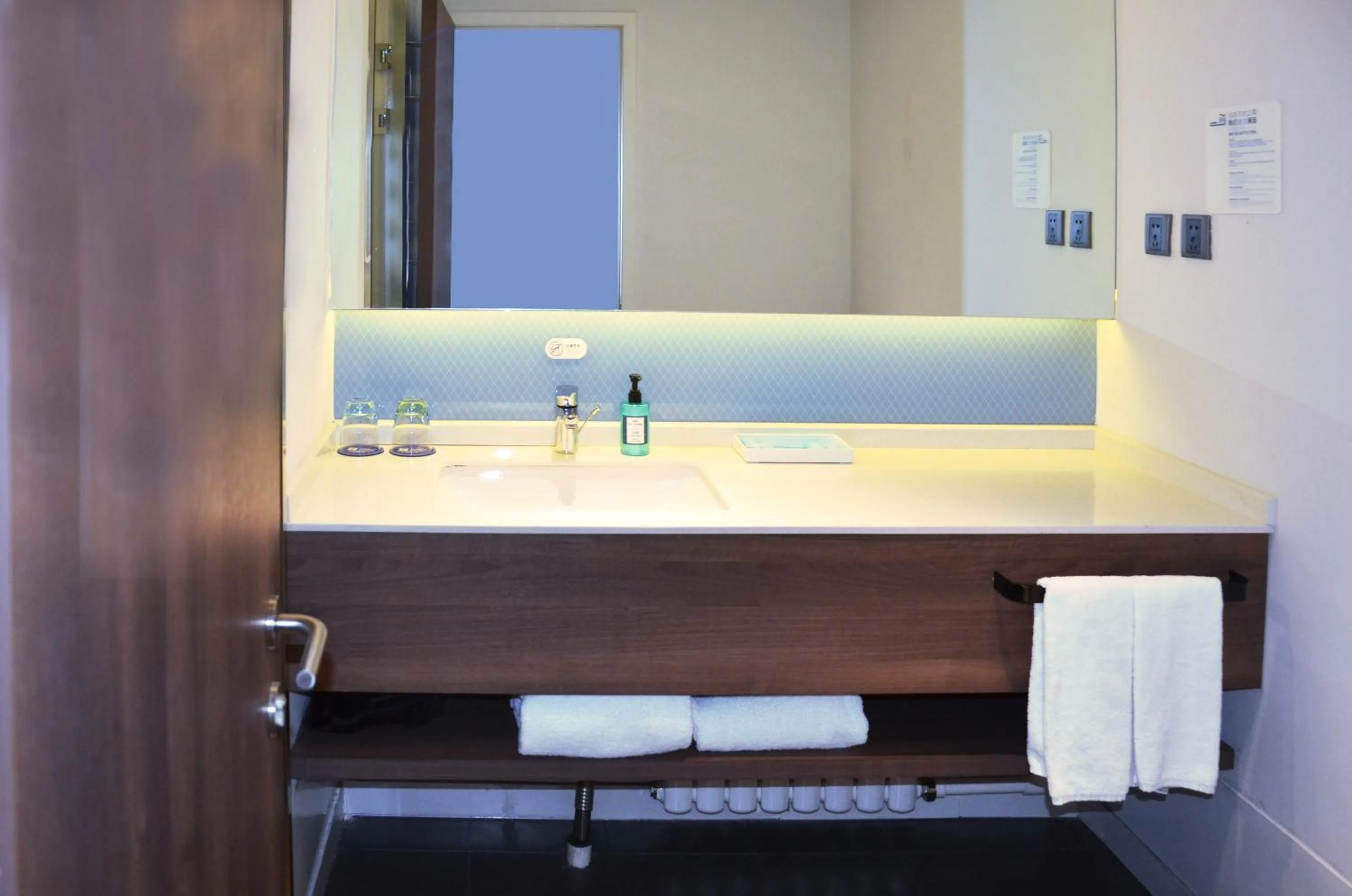 Holiday Inn Express Harbin Qunli by IHG