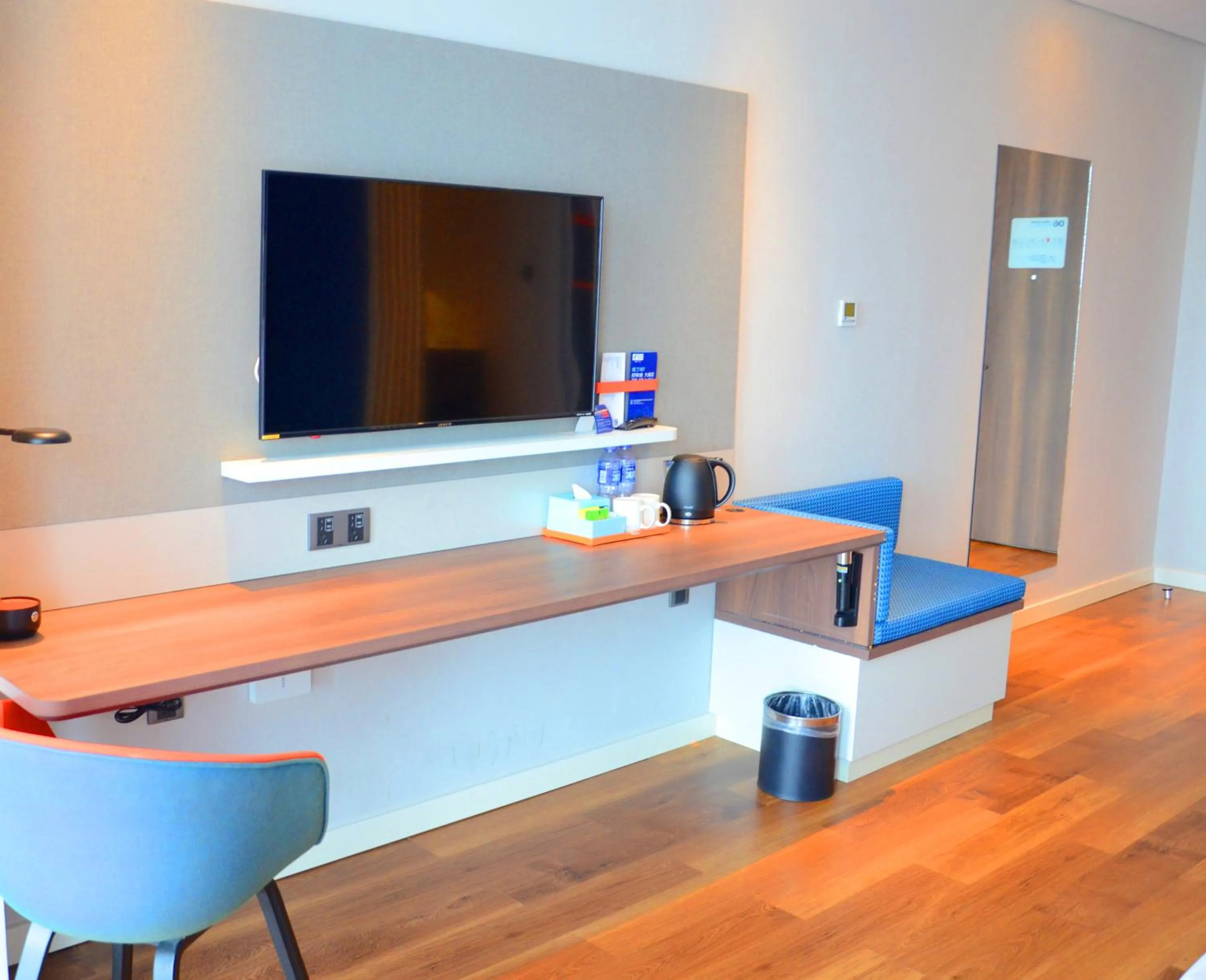 Holiday Inn Express Harbin Qunli by IHG