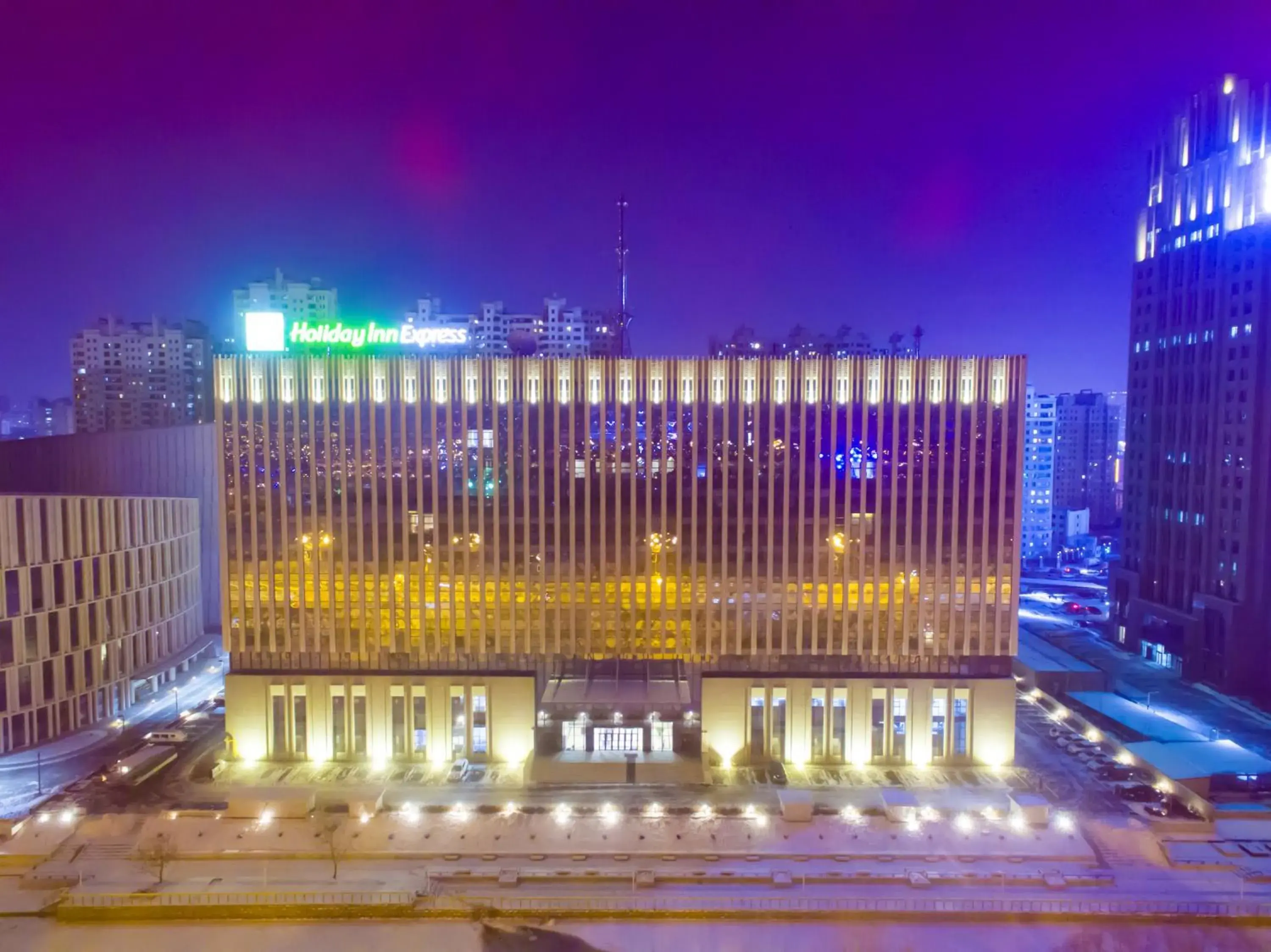 Property building in Holiday Inn Express Harbin Qunli by IHG Property building in Holiday Inn Express Harbin Qunli by IHG