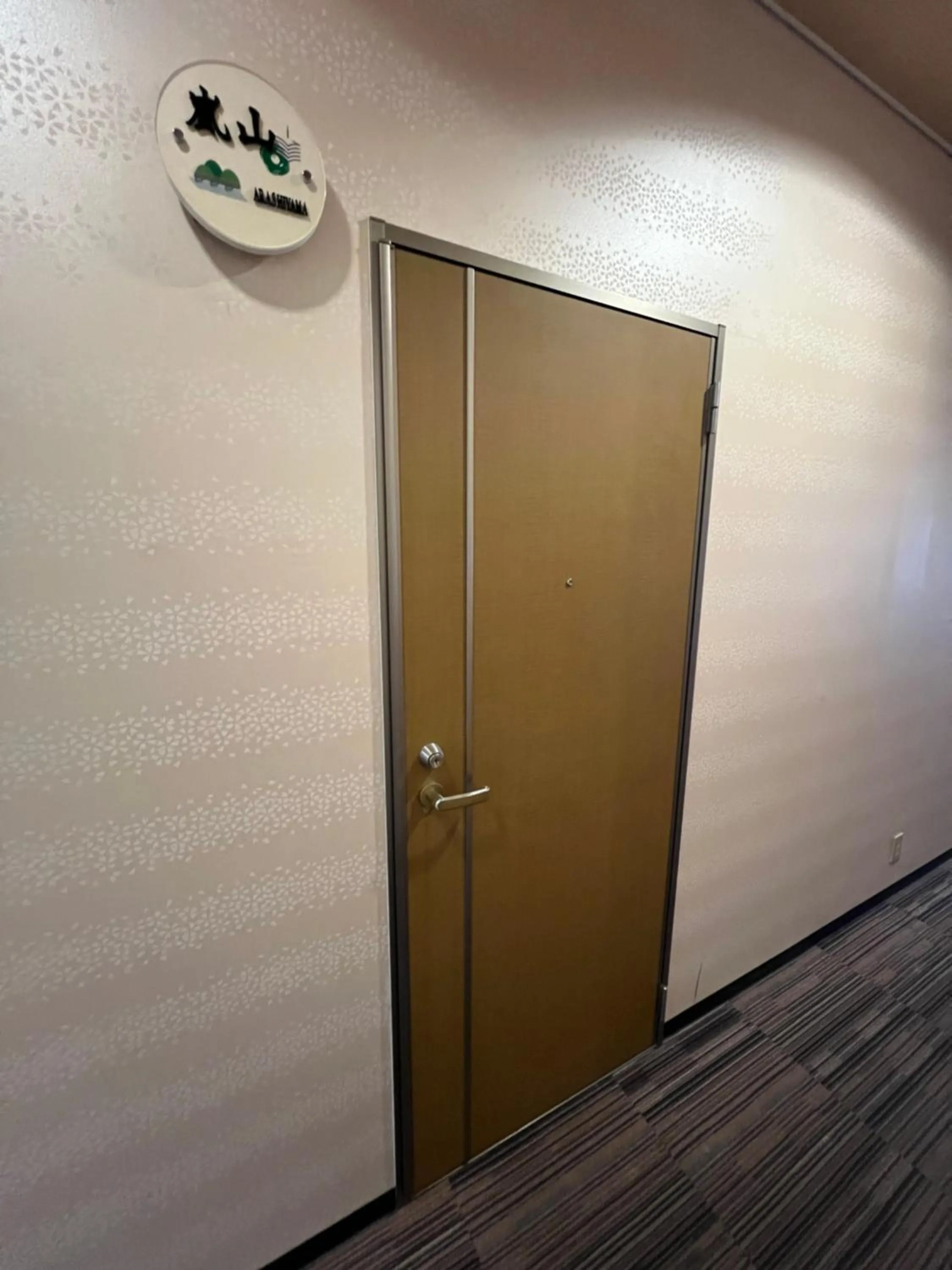 Photo of the whole room in Towa Ryokan