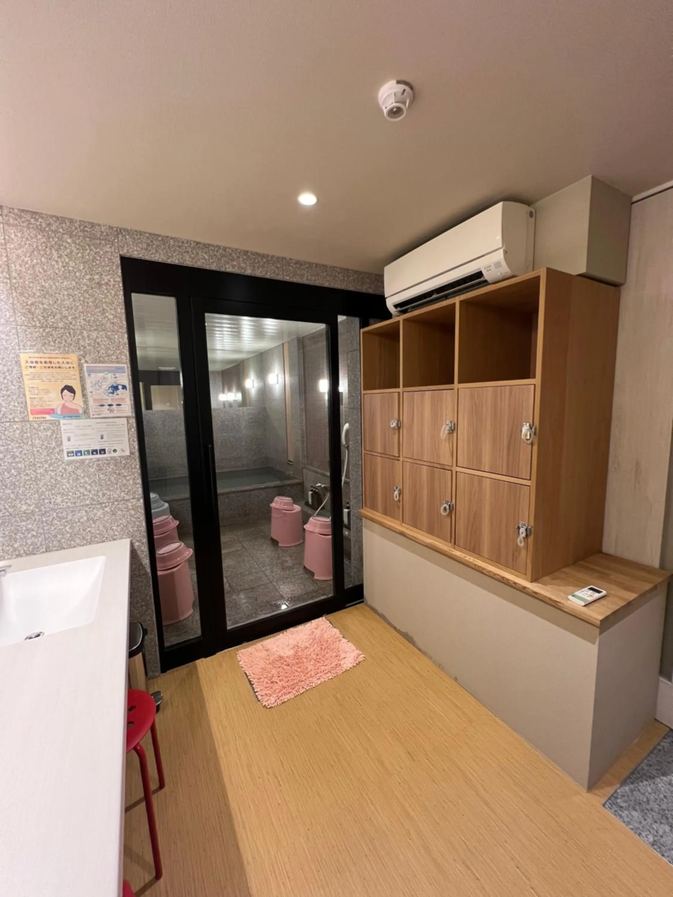 Public Bath in Towa Ryokan