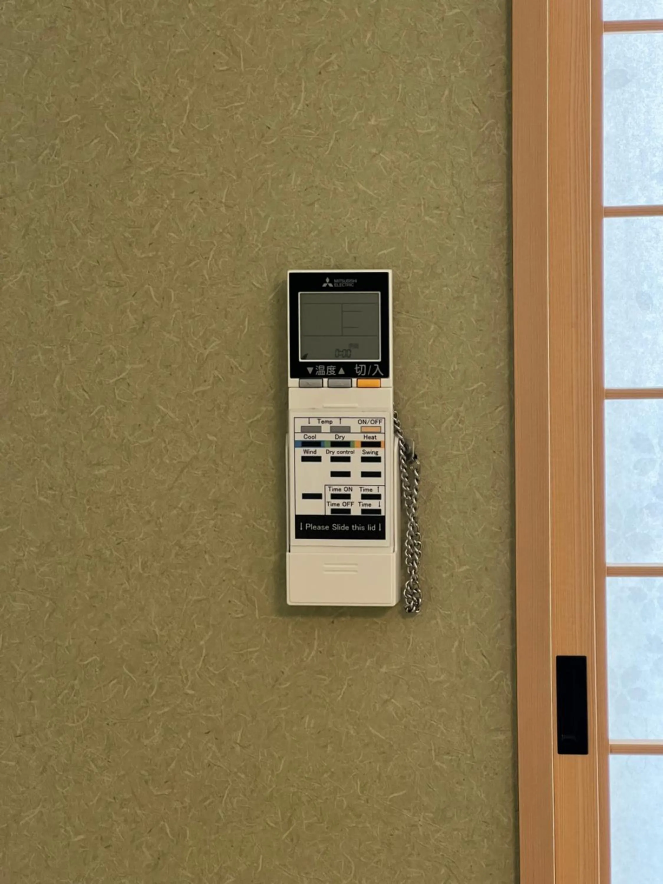 air conditioner in Towa Ryokan