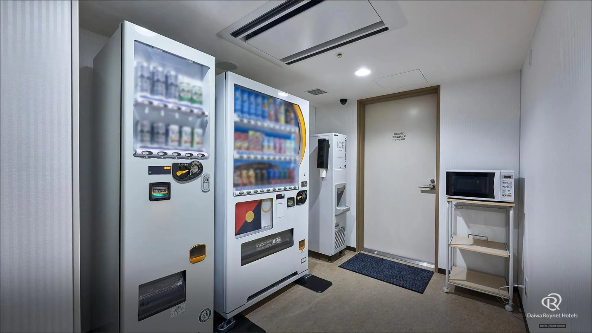 Area and facilities in Daiwa Roynet Hotel Hachinohe