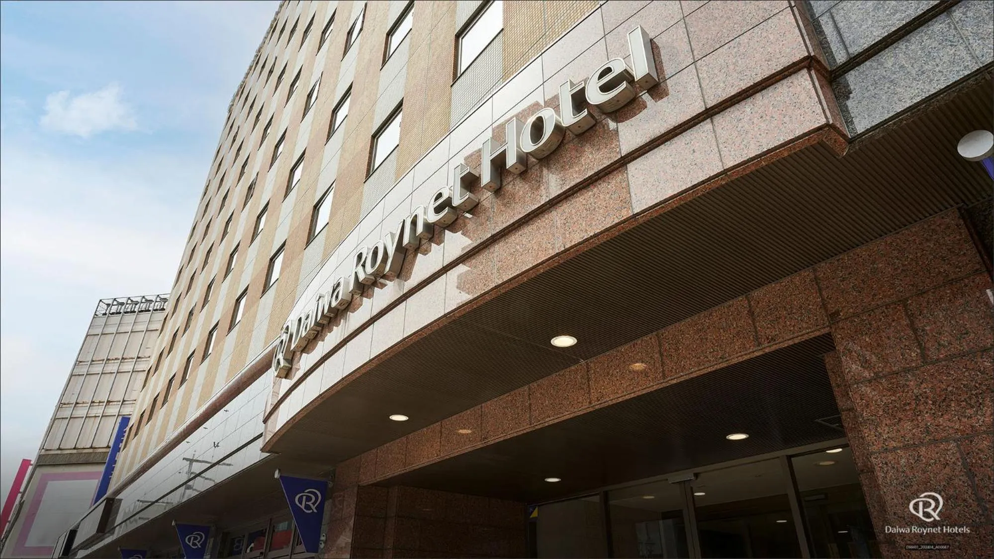 Property building in Daiwa Roynet Hotel Hachinohe