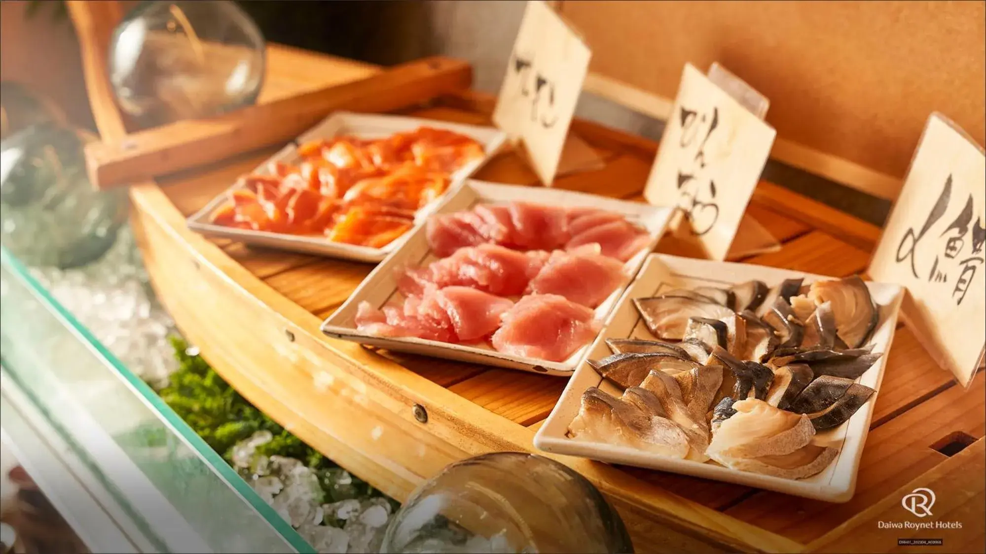 Daiwa Roynet Hotel Hachinohe Daiwa Roynet Hotel Hachinohe