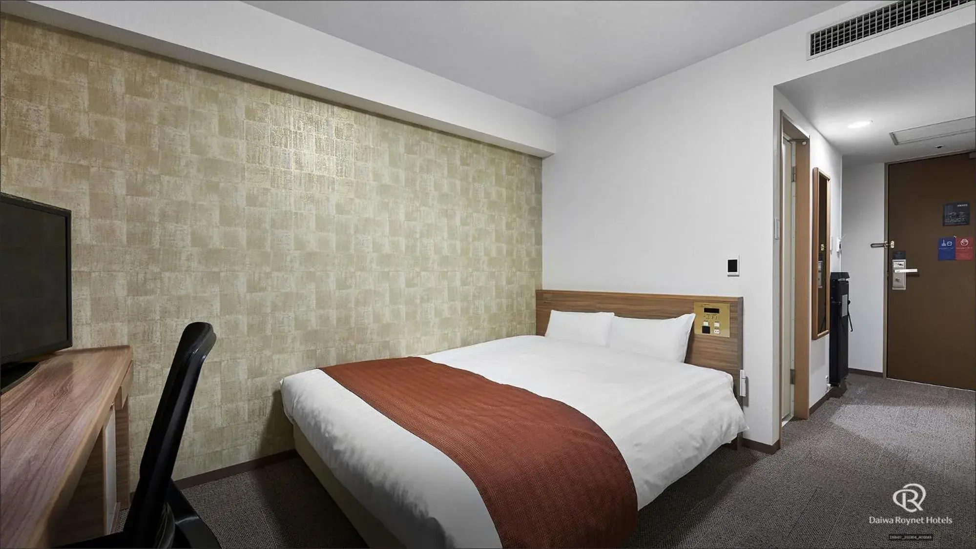 Double Room - single occupancy - Smoking in Daiwa Roynet Hotel Hachinohe Double Room - single occupancy - Smoking in Daiwa Roynet Hotel Hachinohe