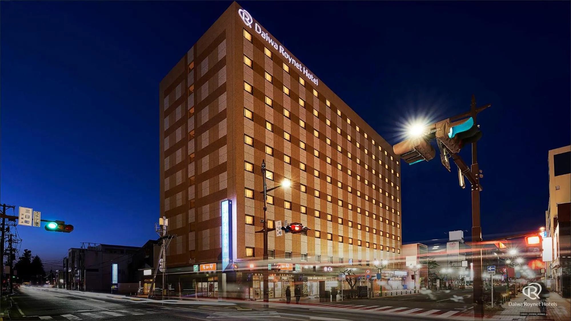 Property building in Daiwa Roynet Hotel Hachinohe