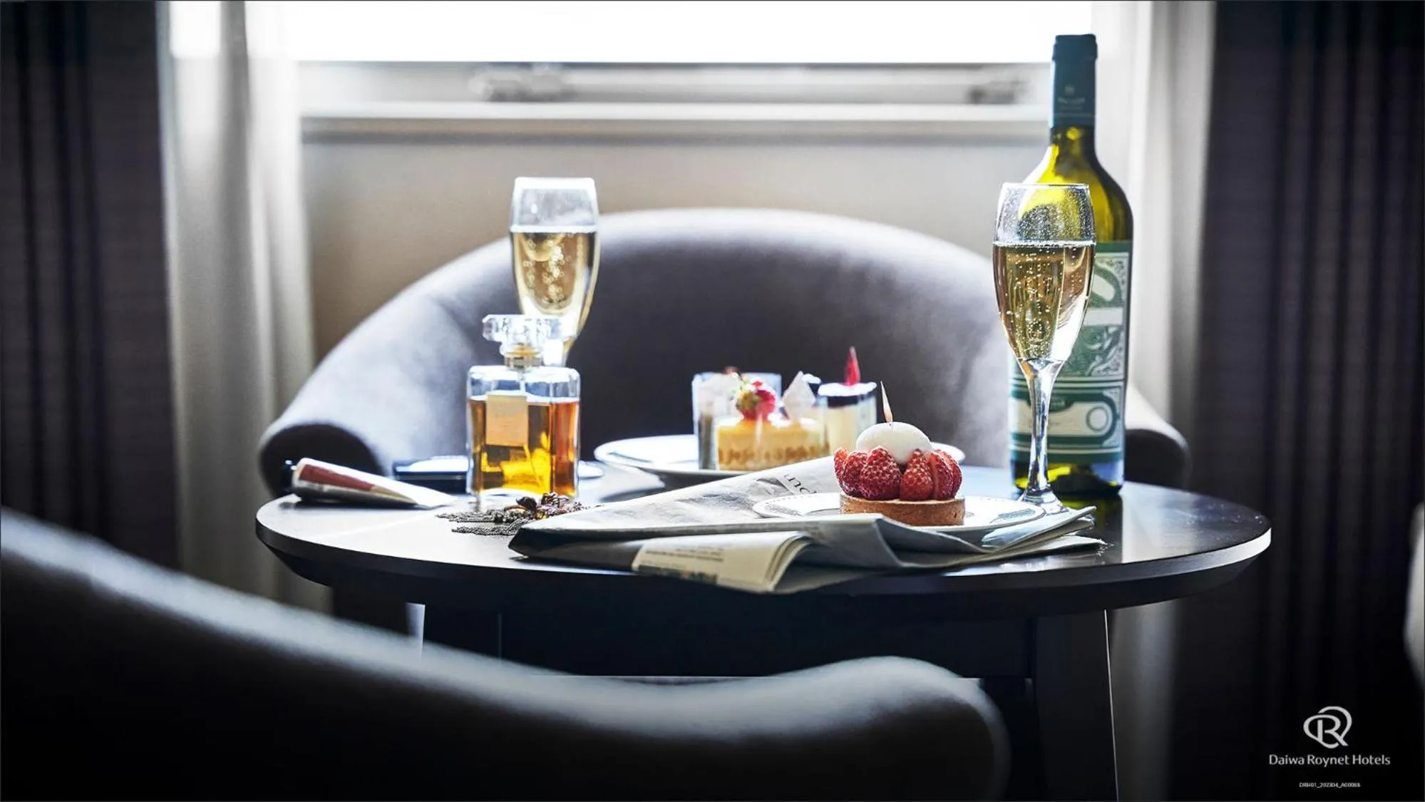 Food and drinks in Daiwa Roynet Hotel Hachinohe