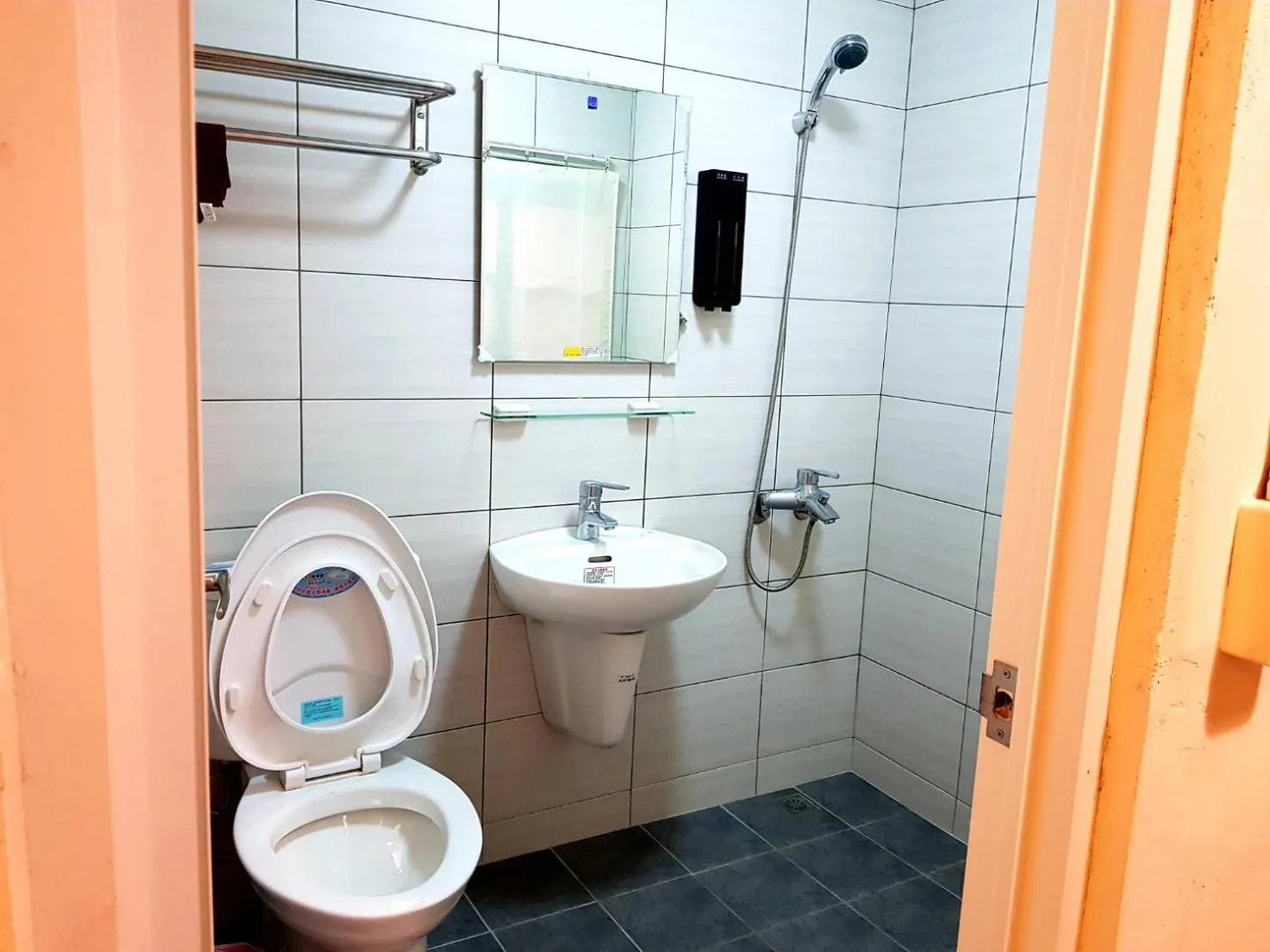 MILU Backpacker Hostel