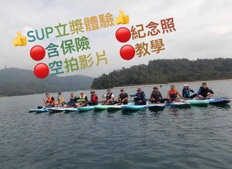 MILU Backpacker Hostel