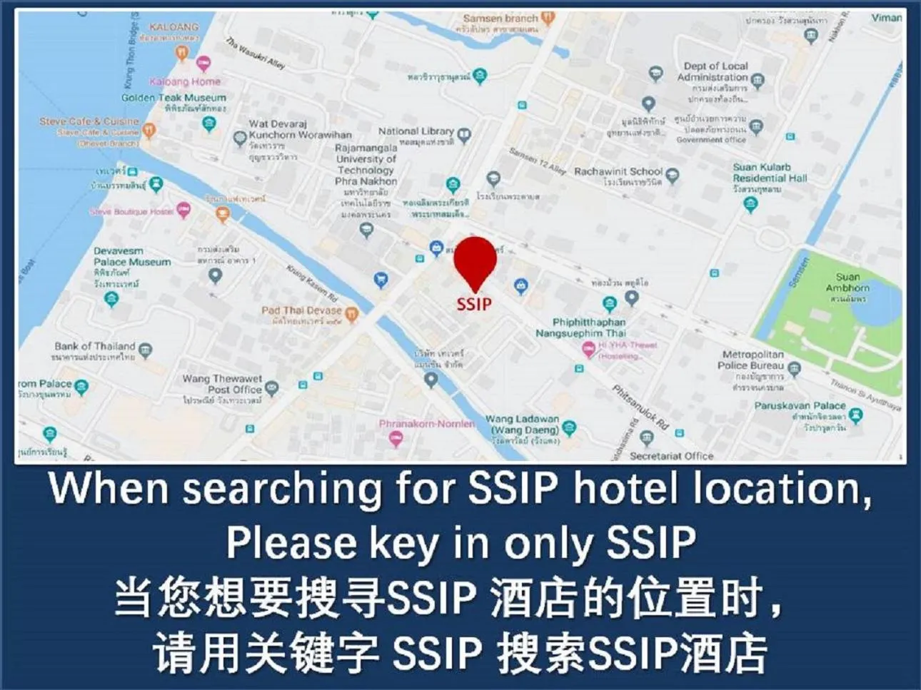 Location in SSIP Boutique Dhevej Bangkok