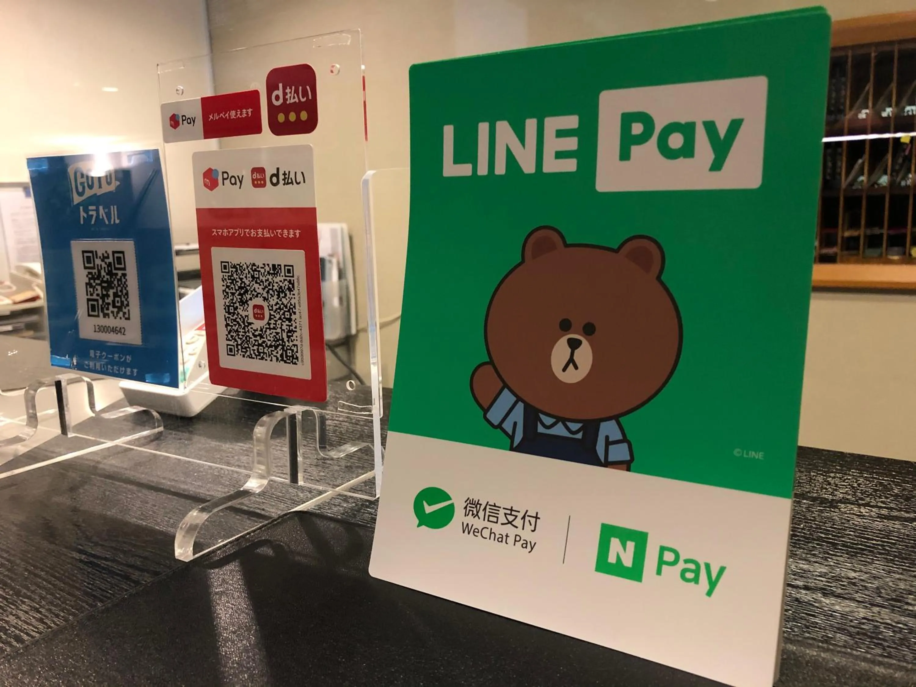 Lobby or reception in Smile Hotel Tomakomai