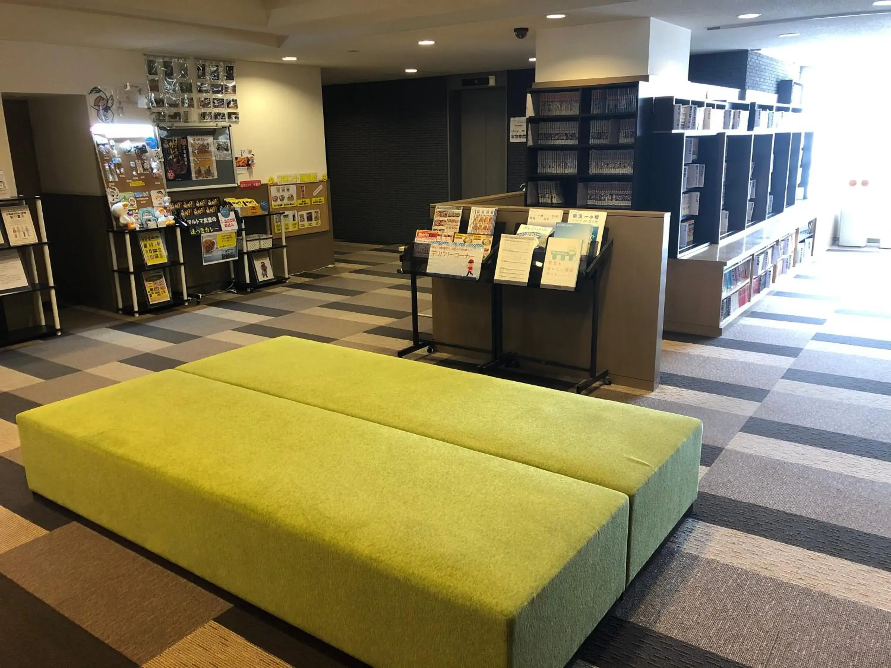 Lobby or reception in Smile Hotel Tomakomai Lobby or reception in Smile Hotel Tomakomai