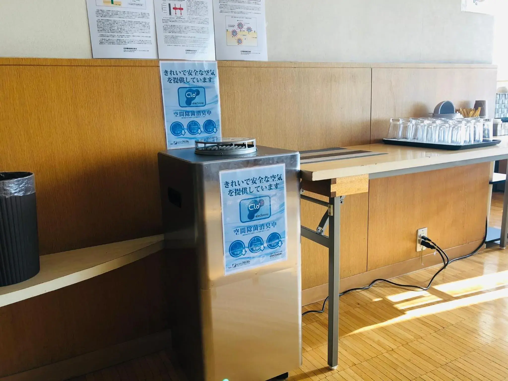 Restaurant/places to eat in Smile Hotel Tomakomai Restaurant/places to eat in Smile Hotel Tomakomai