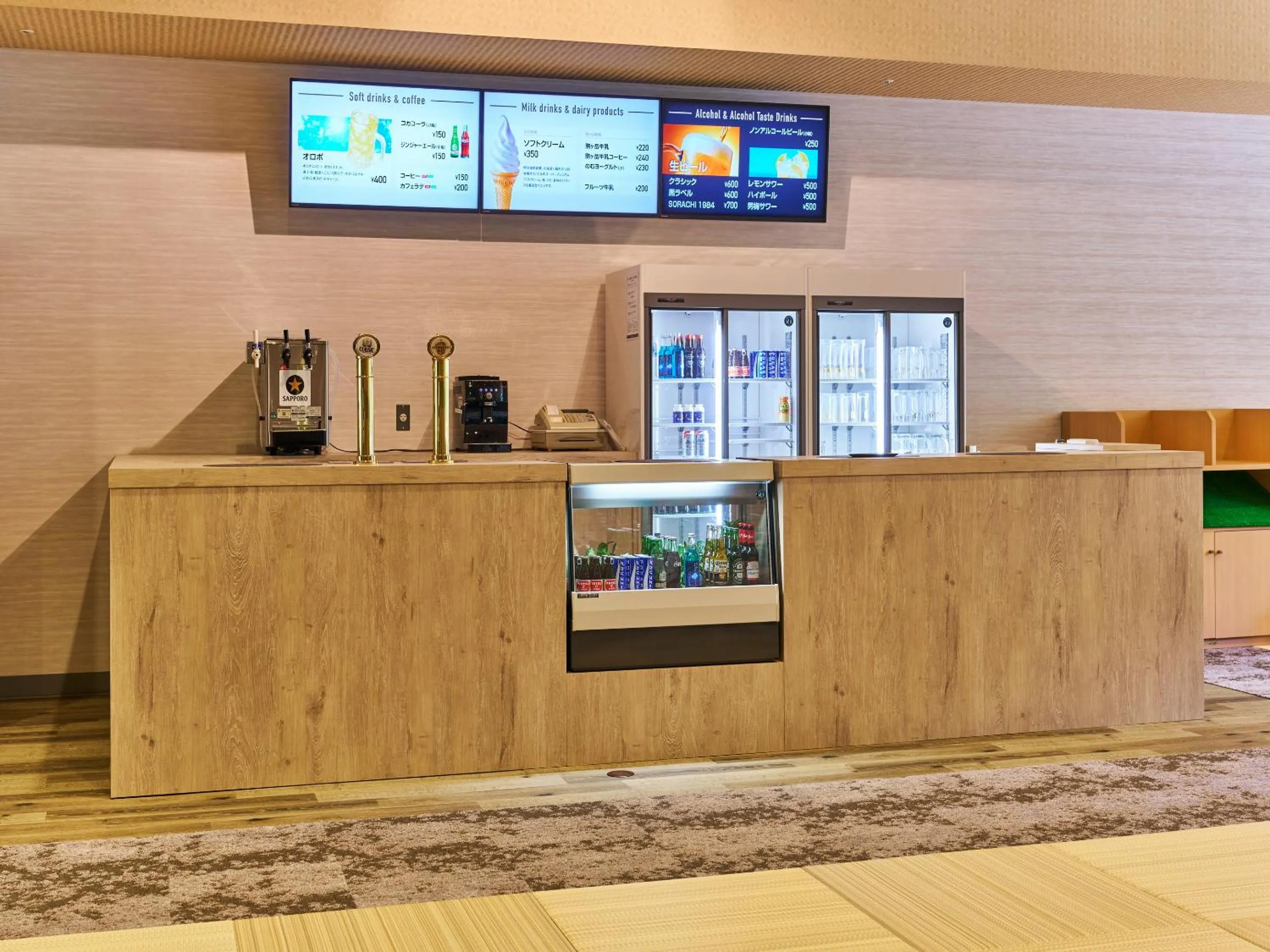 LiVEMAX RESORT Hakodate Greenpia Onuma