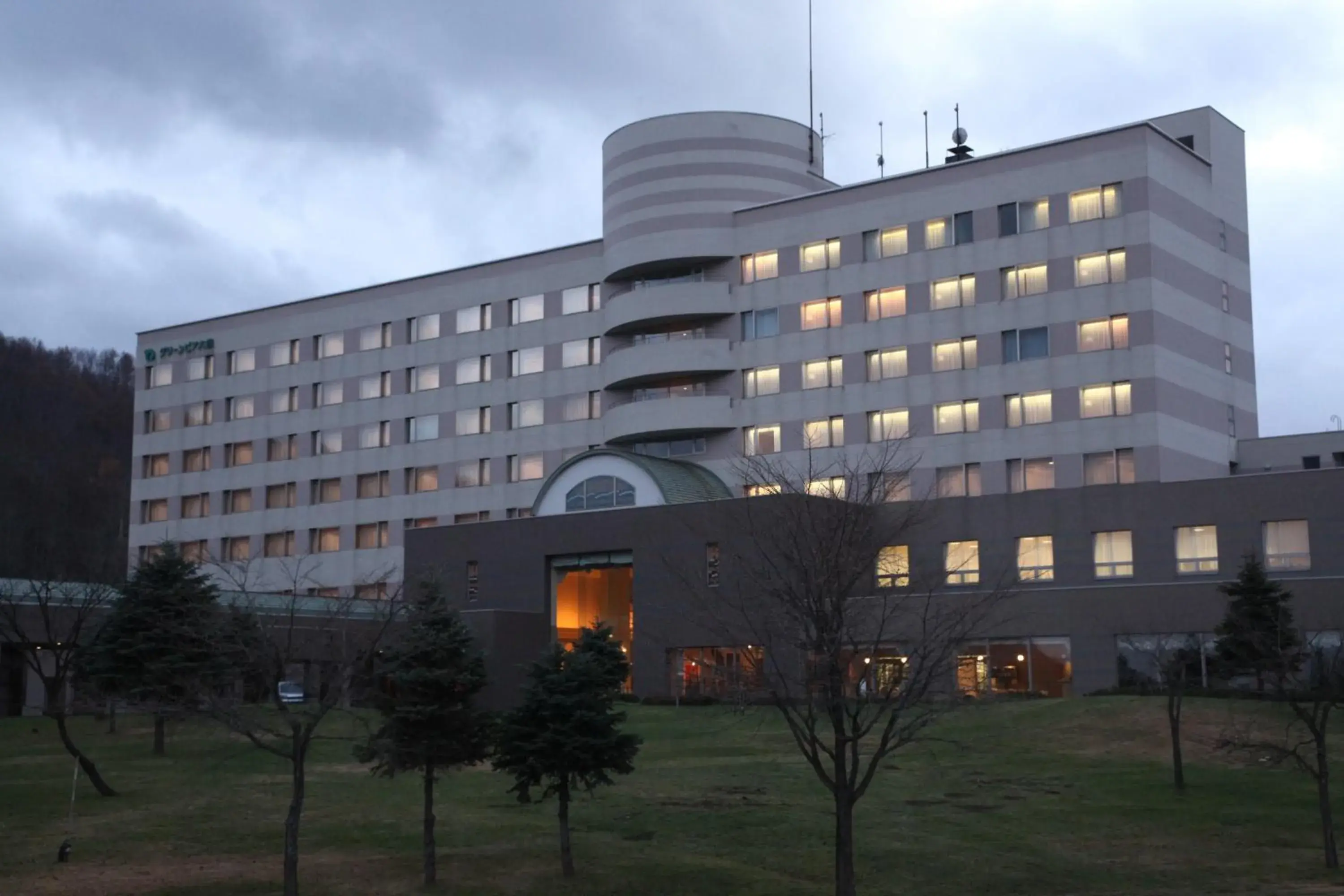 Property building in LiVEMAX RESORT Hakodate Greenpia Onuma Property building in LiVEMAX RESORT Hakodate Greenpia Onuma