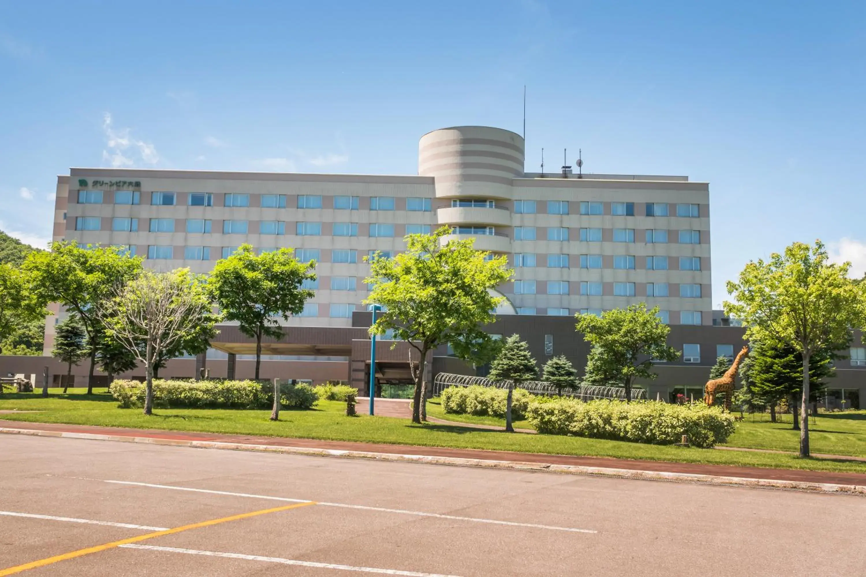 Property building in LiVEMAX RESORT Hakodate Greenpia Onuma Property building in LiVEMAX RESORT Hakodate Greenpia Onuma