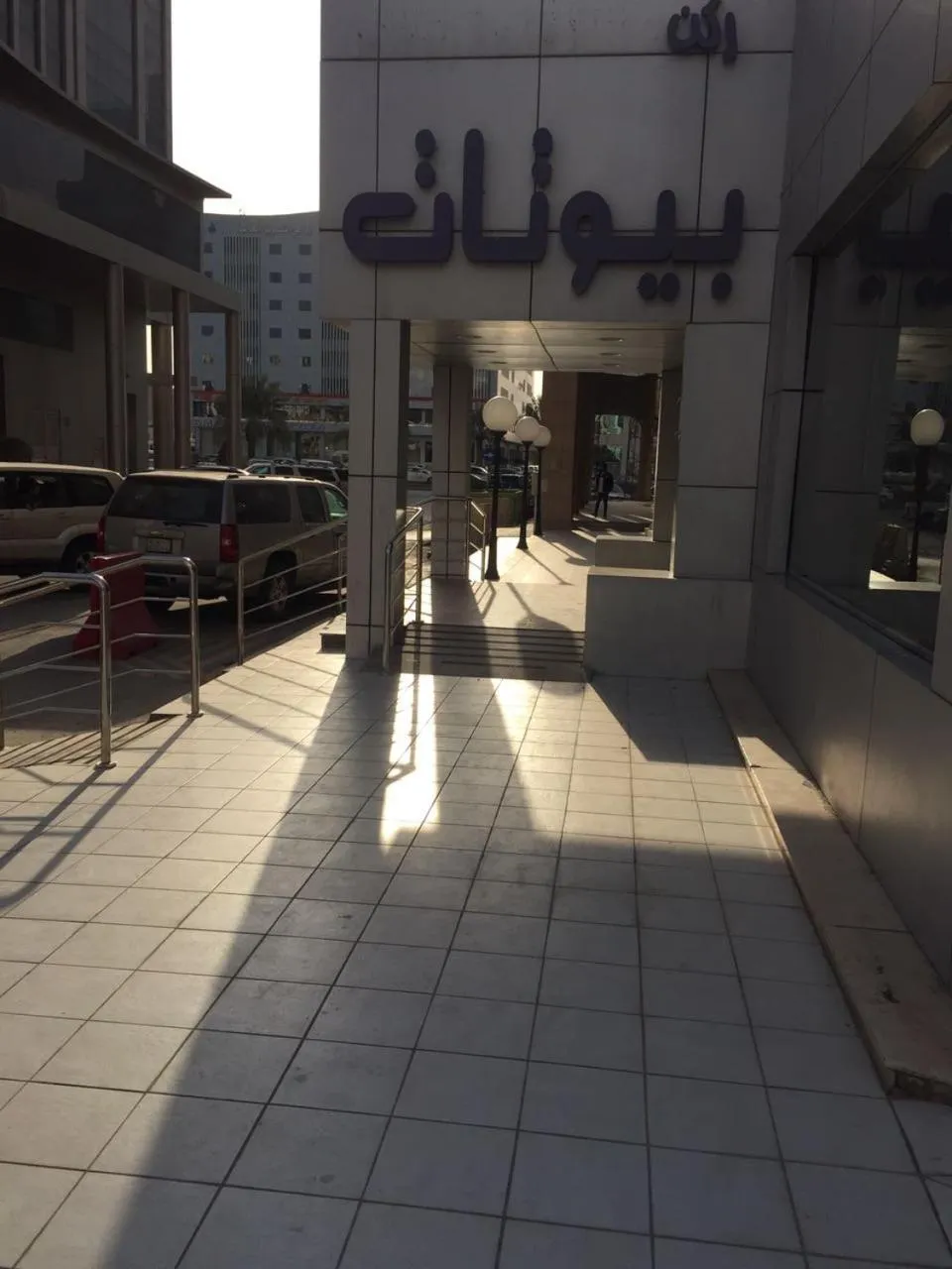 Property building in Rukon Buotat 15