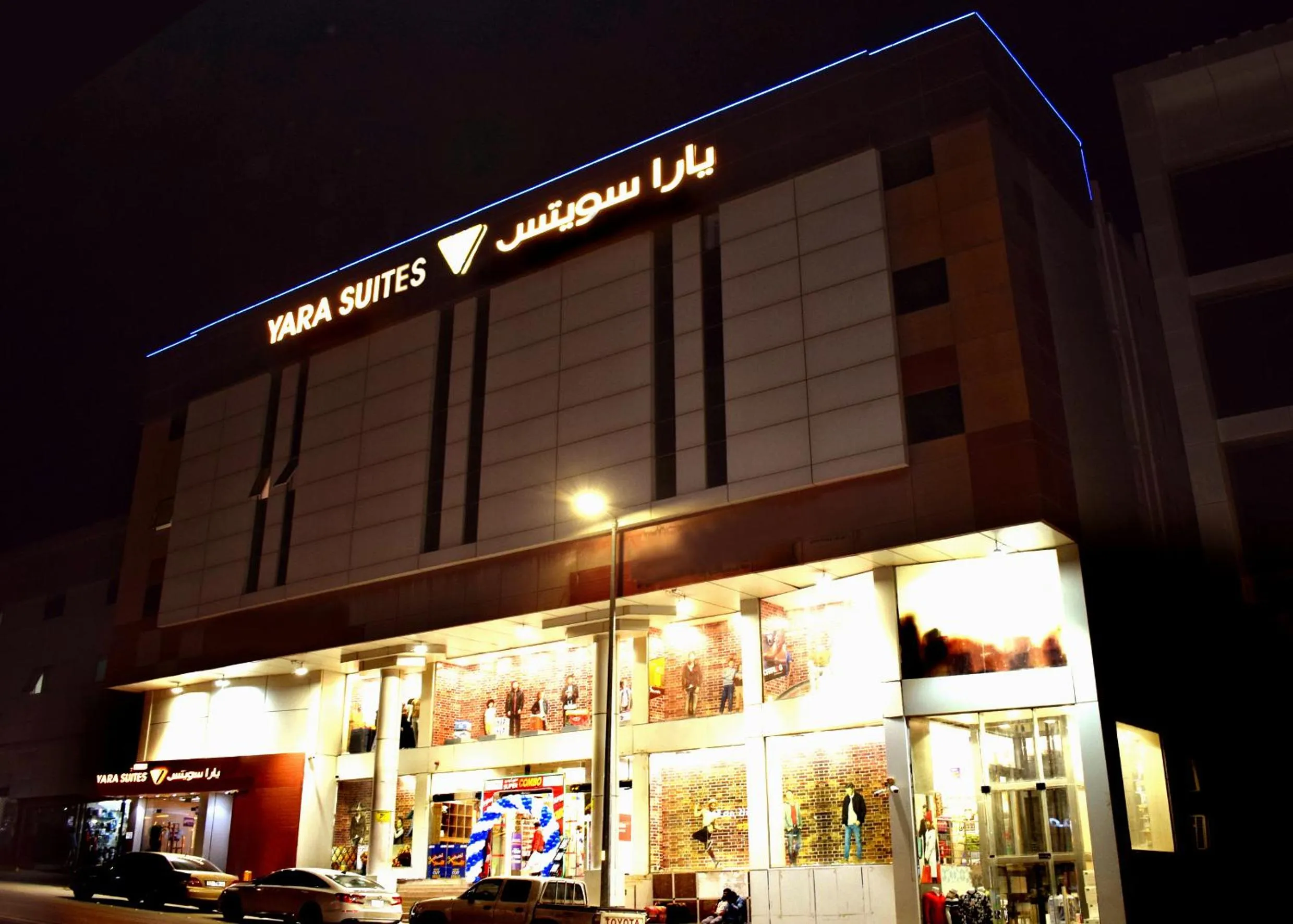 Night in Yara Suites