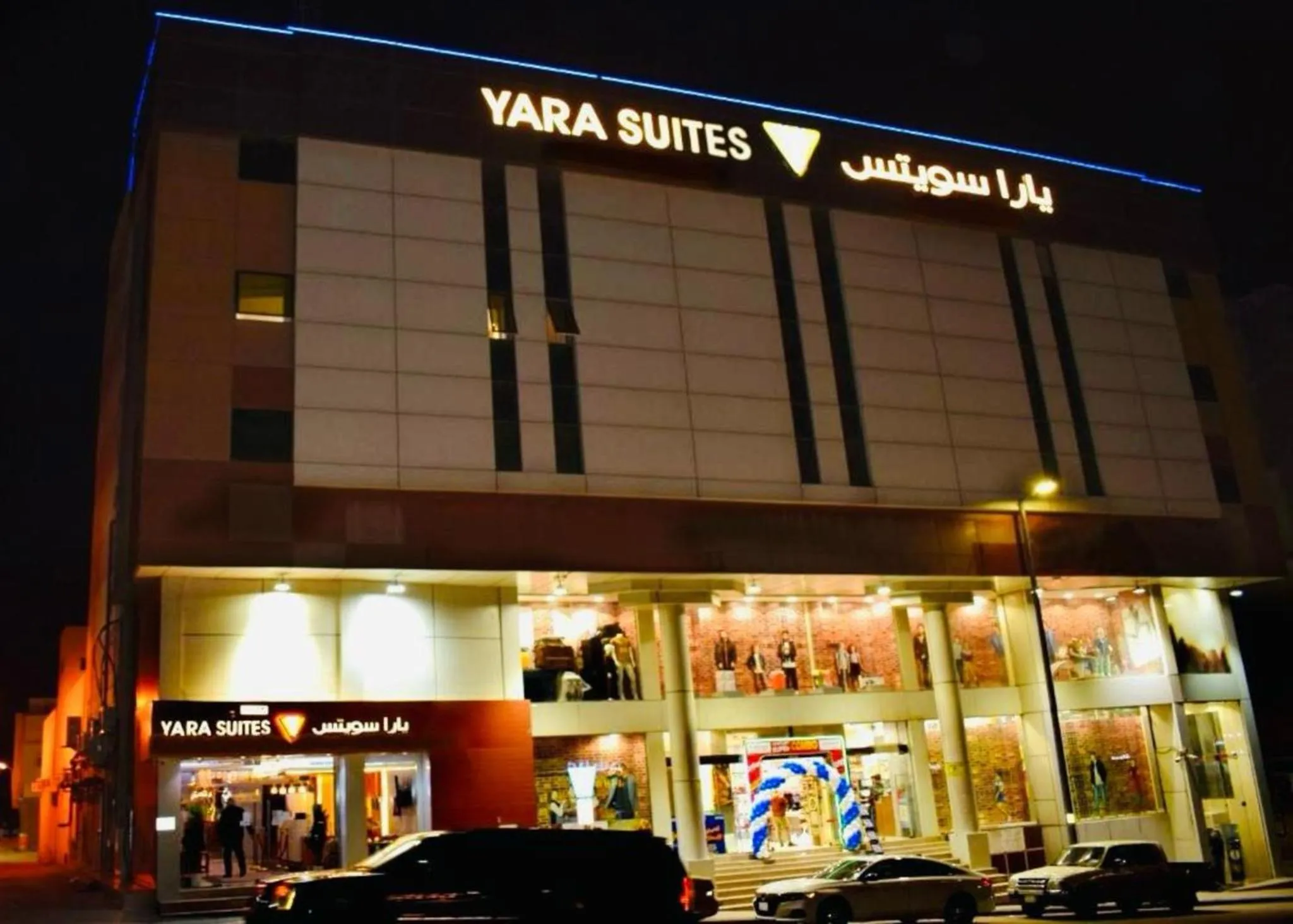 Night in Yara Suites