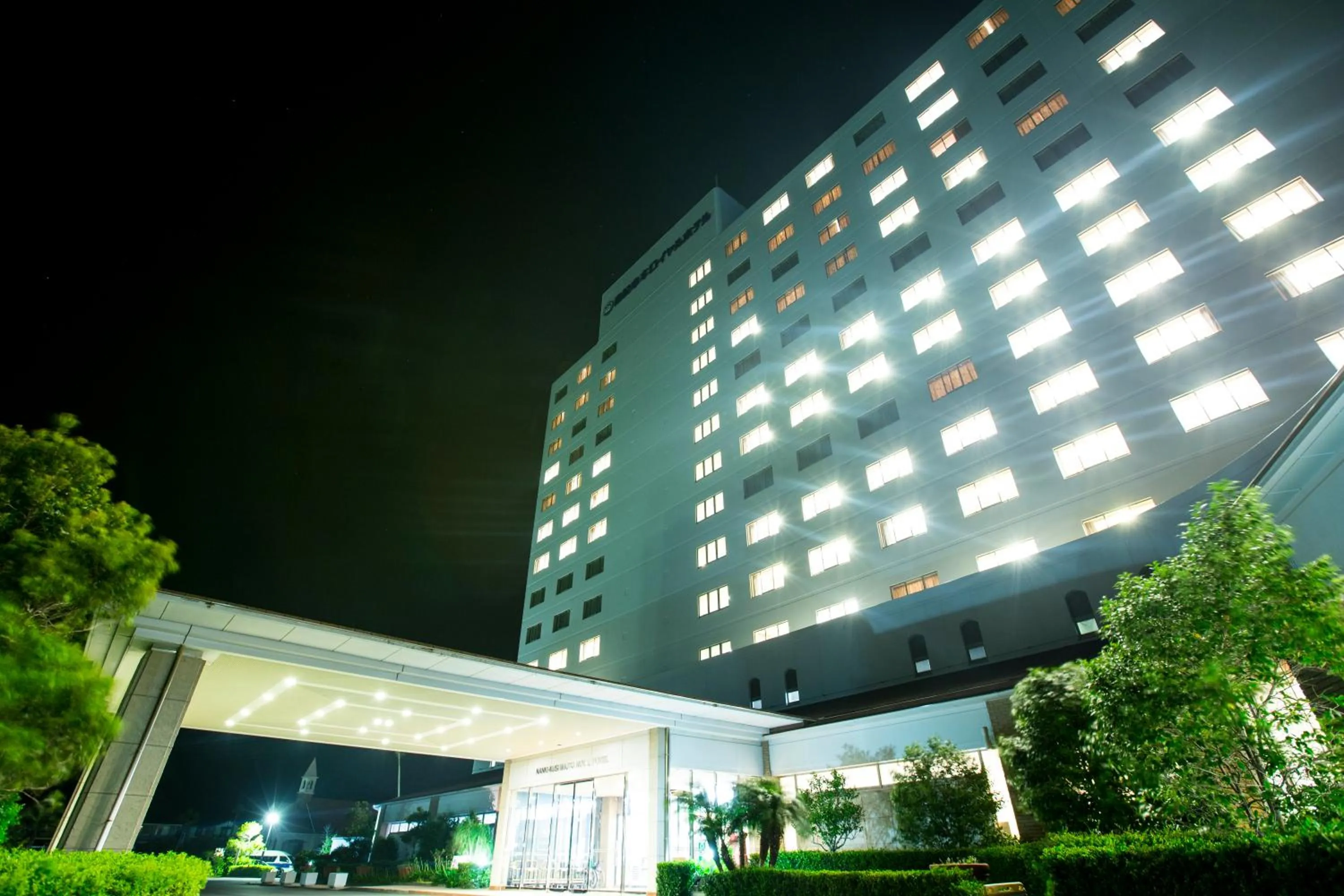 Facade/entrance, Property Building in Kushimoto Royal Hotel, Nanki