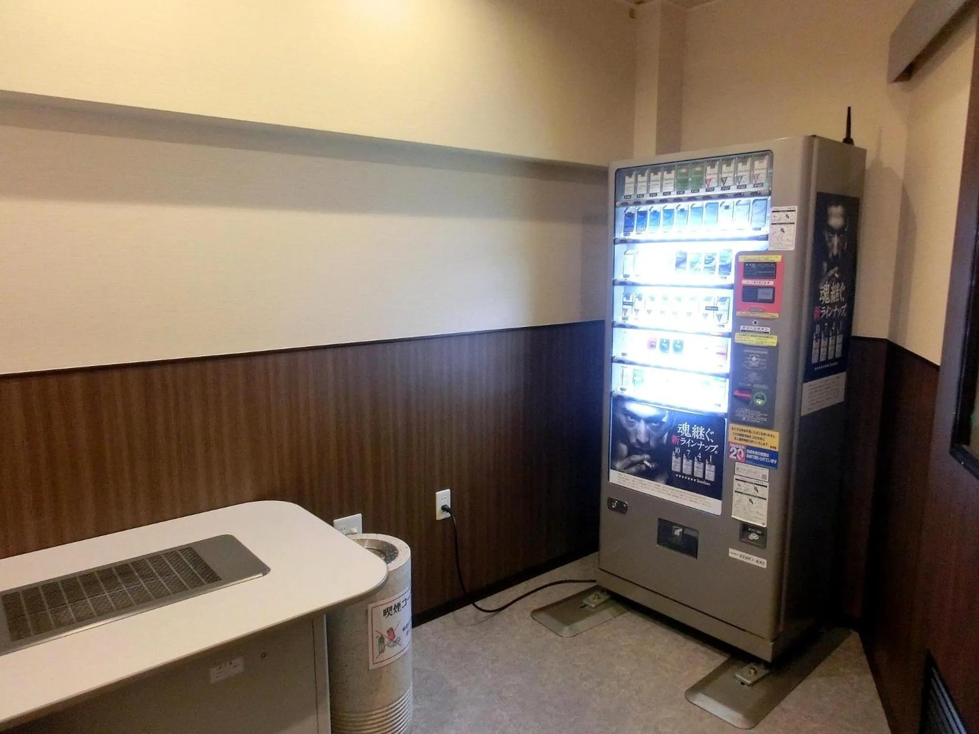 Area and facilities in Kushimoto Royal Hotel, Nanki