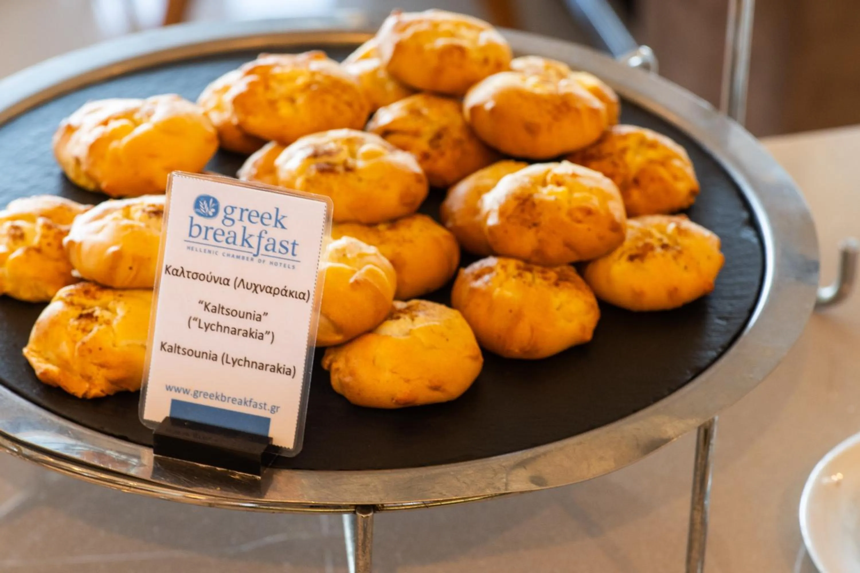 Breakfast in Royal Sun