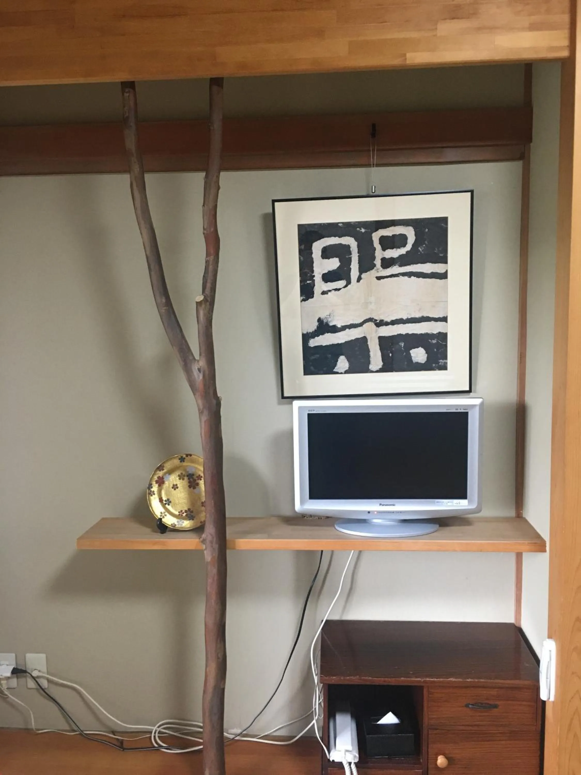 Bedroom in ELE Hotel Onsen Ryokufutei