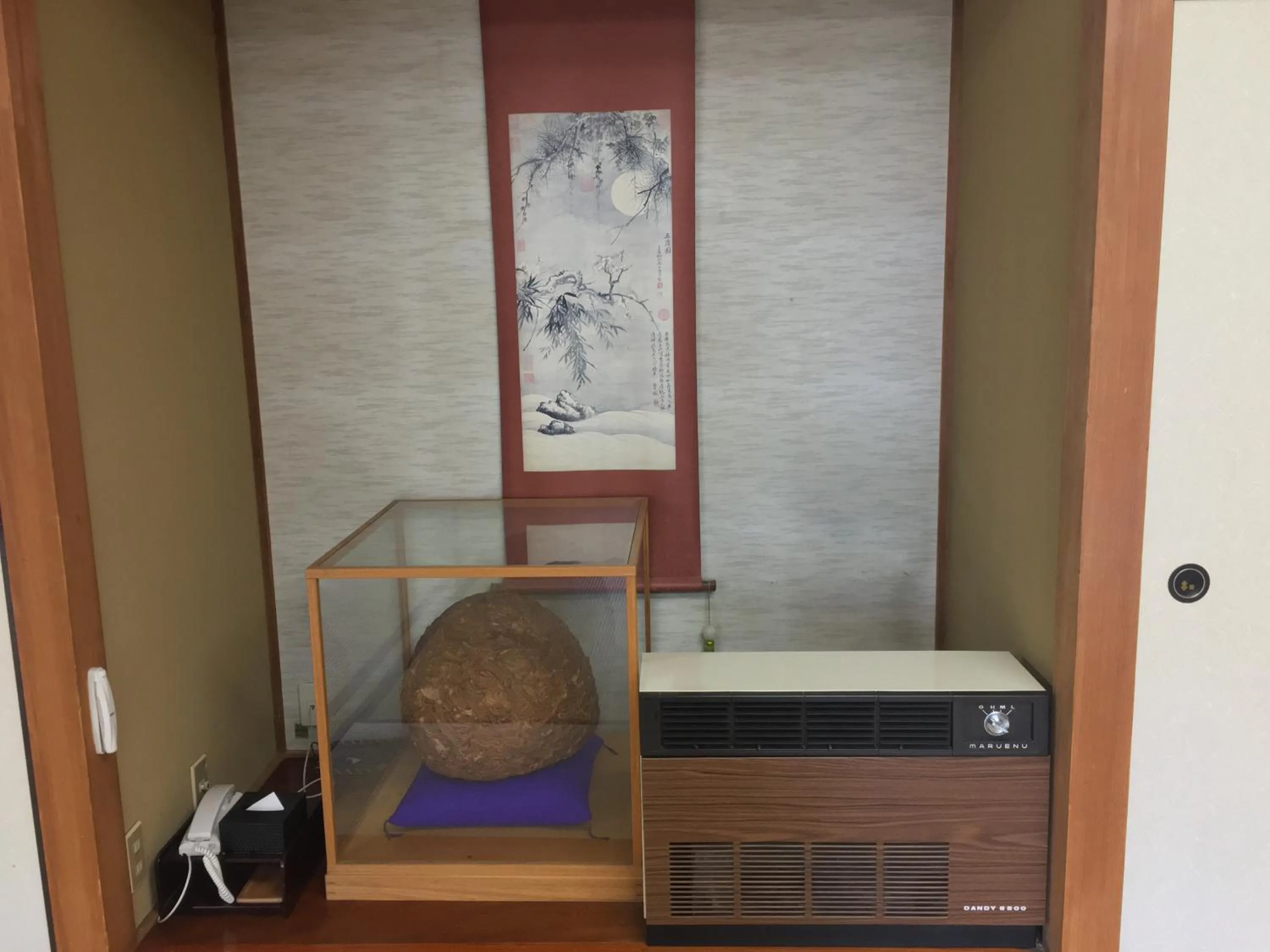 Bedroom in ELE Hotel Onsen Ryokufutei