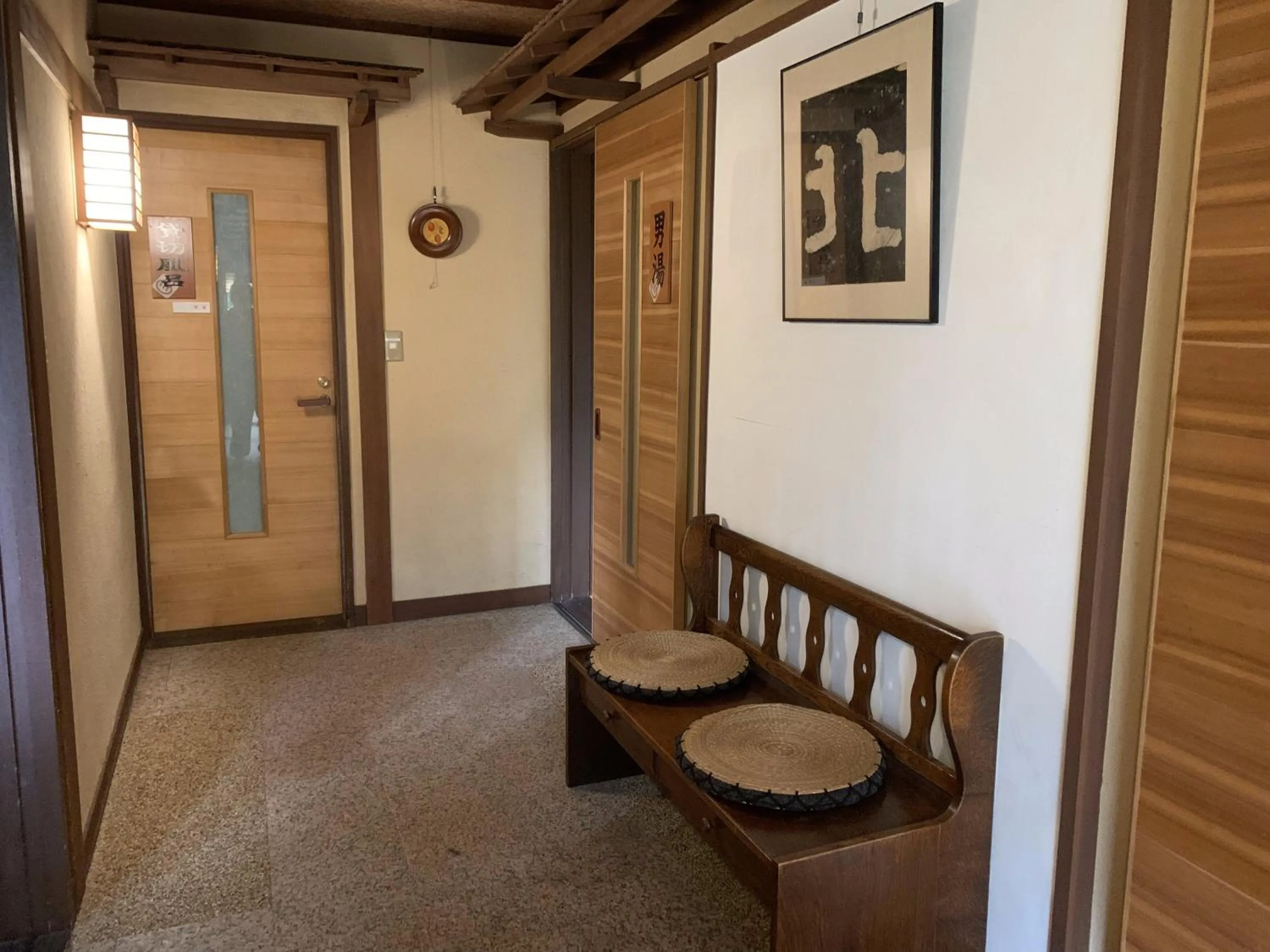 Living room in ELE Hotel Onsen Ryokufutei
