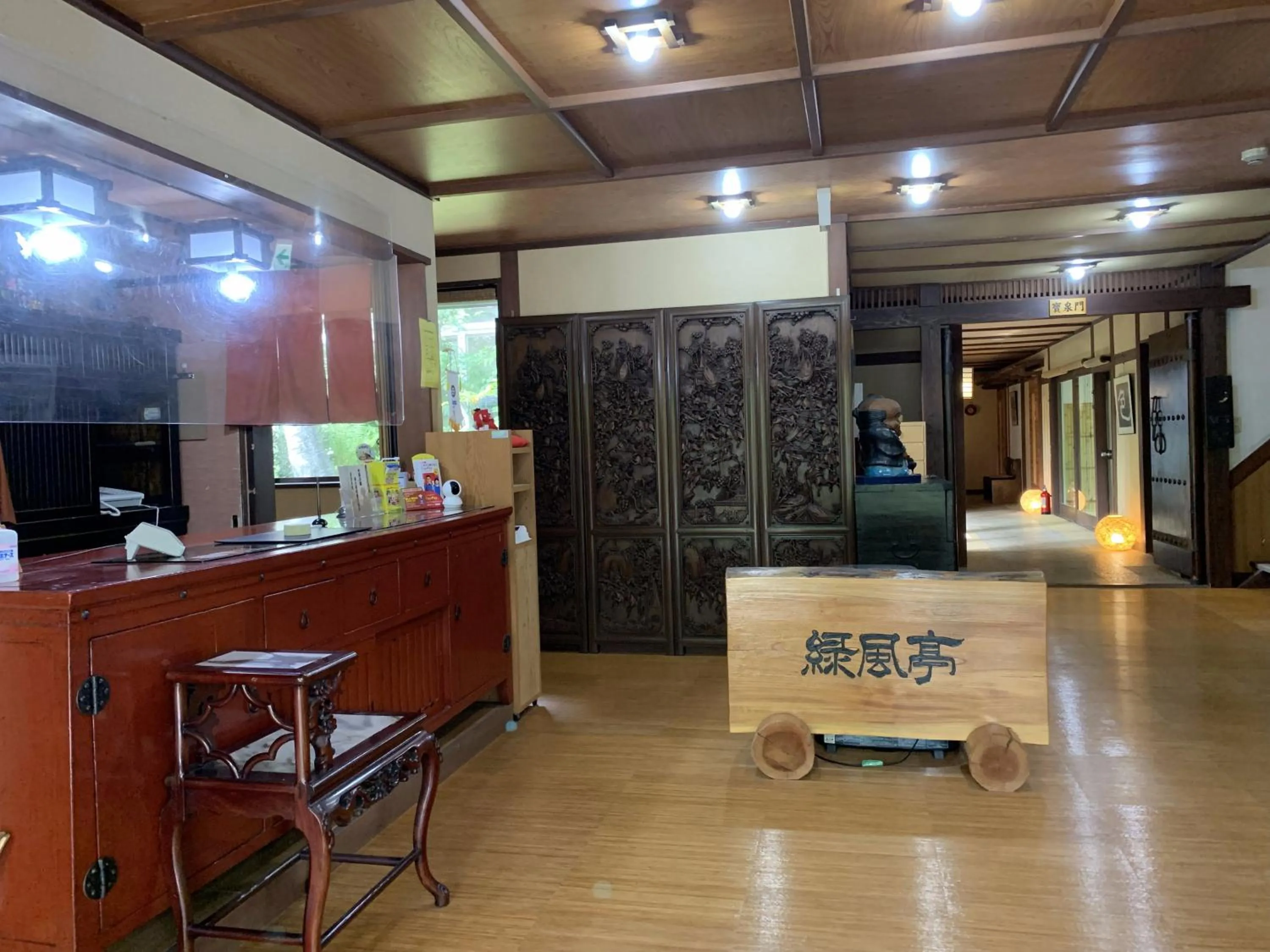 Lobby or reception in ELE Hotel Onsen Ryokufutei