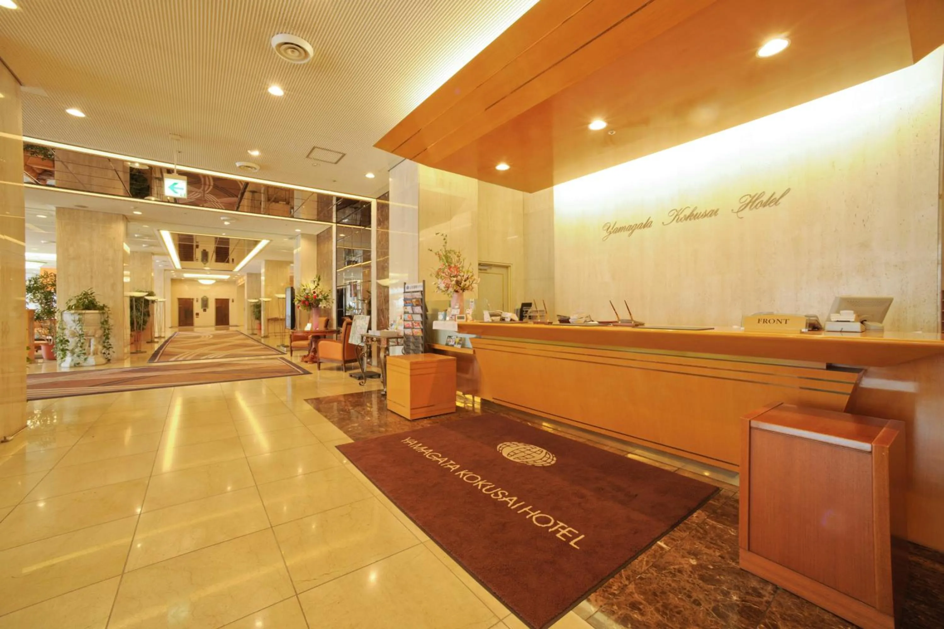 Lobby or reception in Yamagata Kokusai Hotel