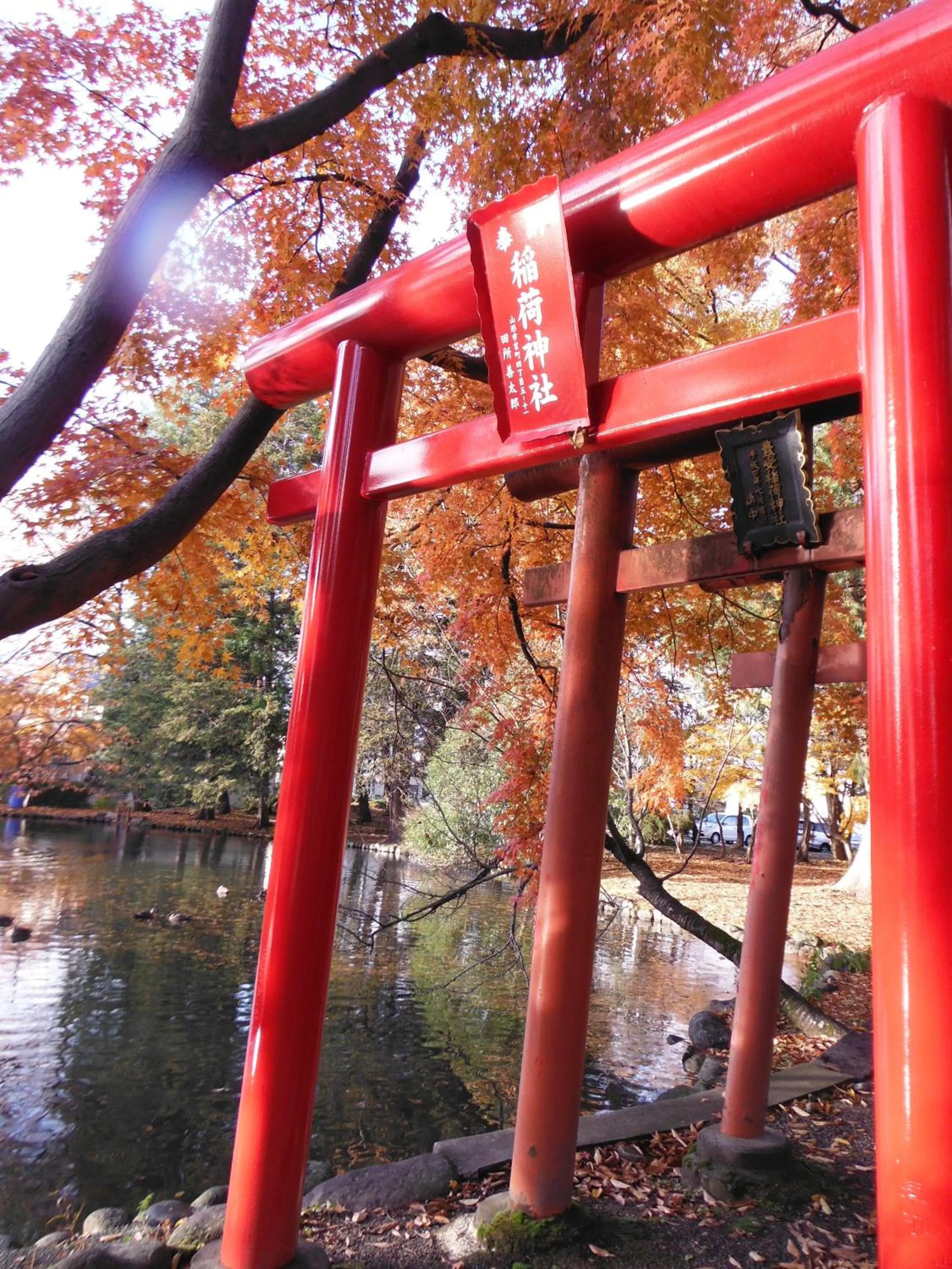Nearby landmark in Yamagata Kokusai Hotel