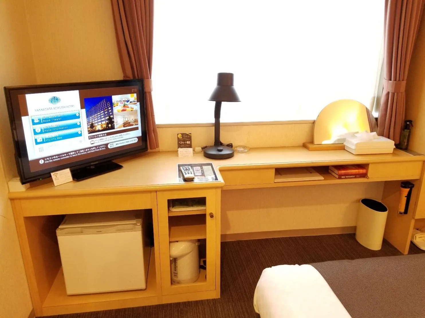 Yamagata Kokusai Hotel