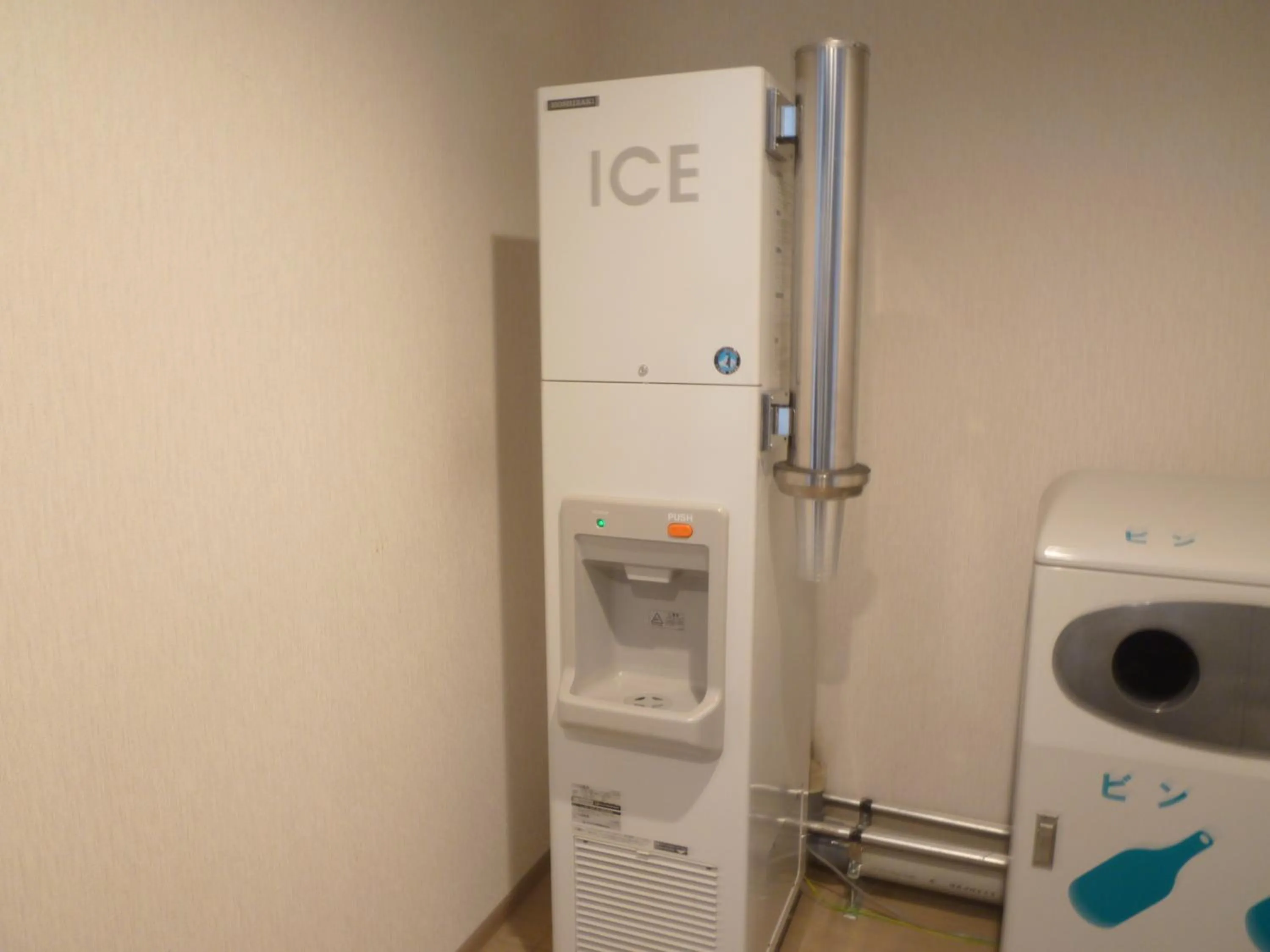 Other in Yamagata Kokusai Hotel