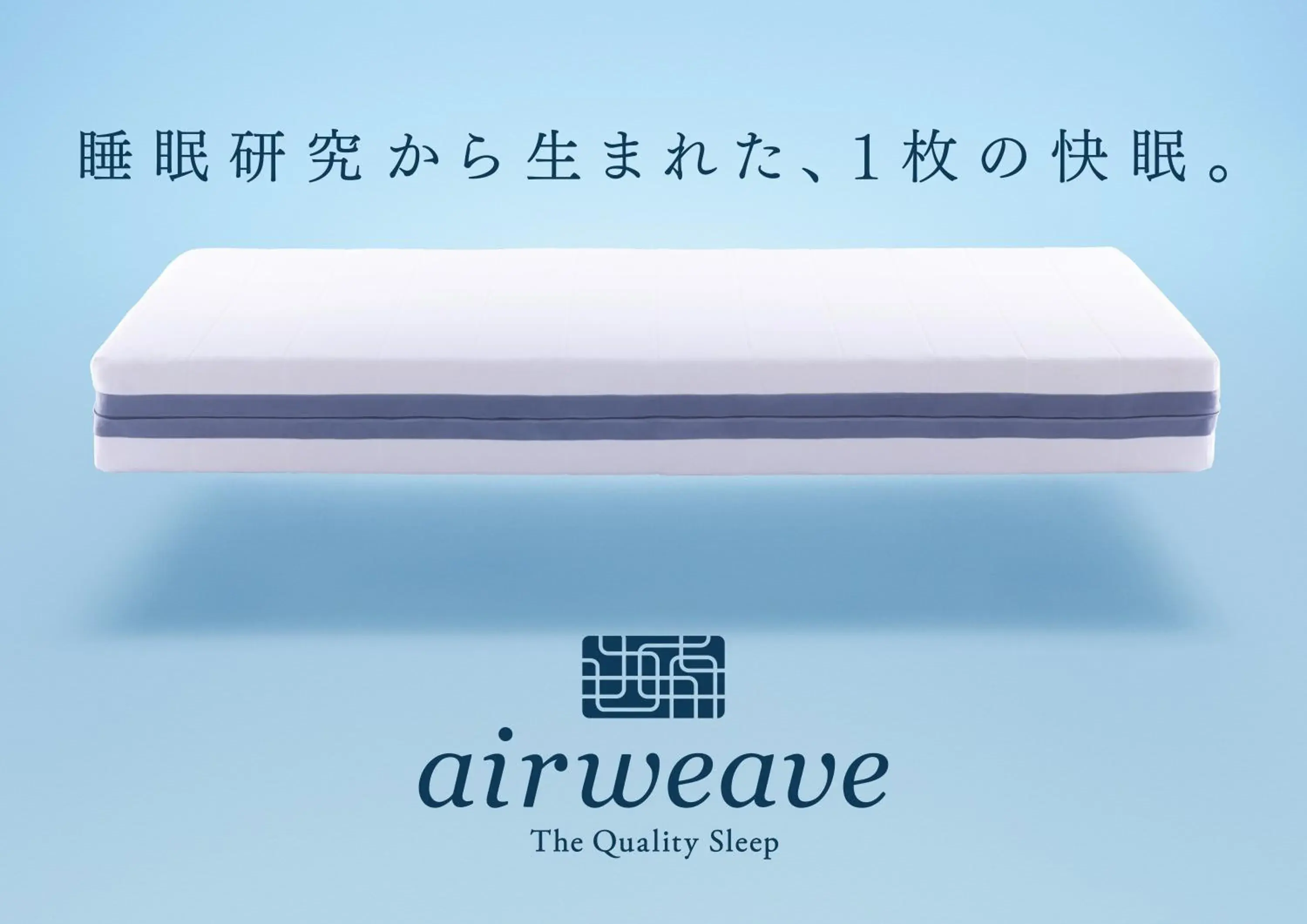 Bed in Daiwa Roynet Hotel Nagoya Fushimi Bed in Daiwa Roynet Hotel Nagoya Fushimi