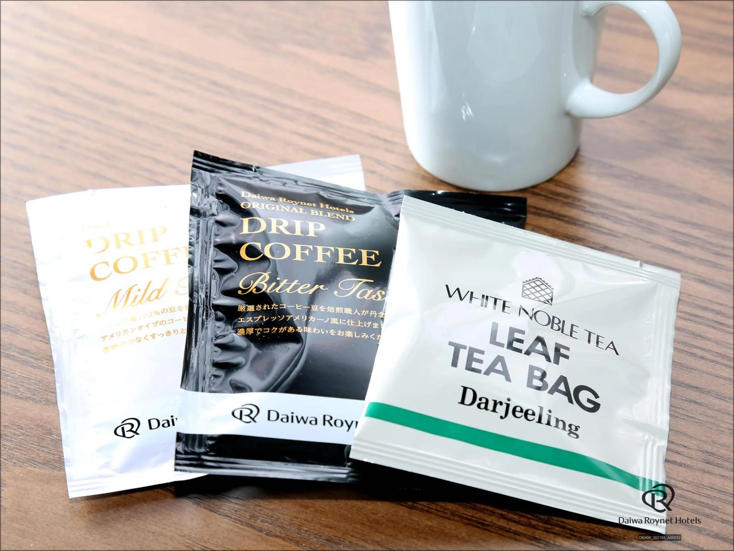 Lobby or reception in Daiwa Roynet Hotel Nagoya Fushimi