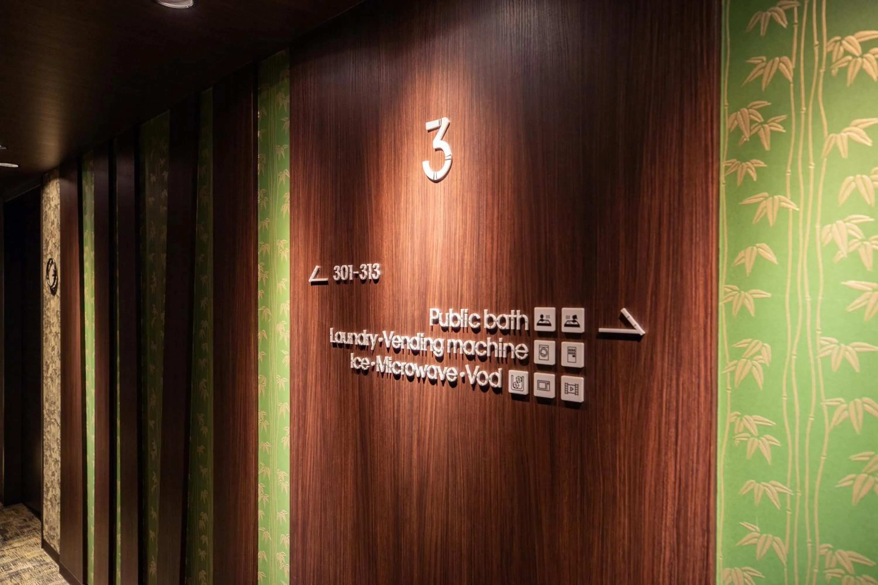 Other in Daiwa Roynet Hotel Nagoya Fushimi