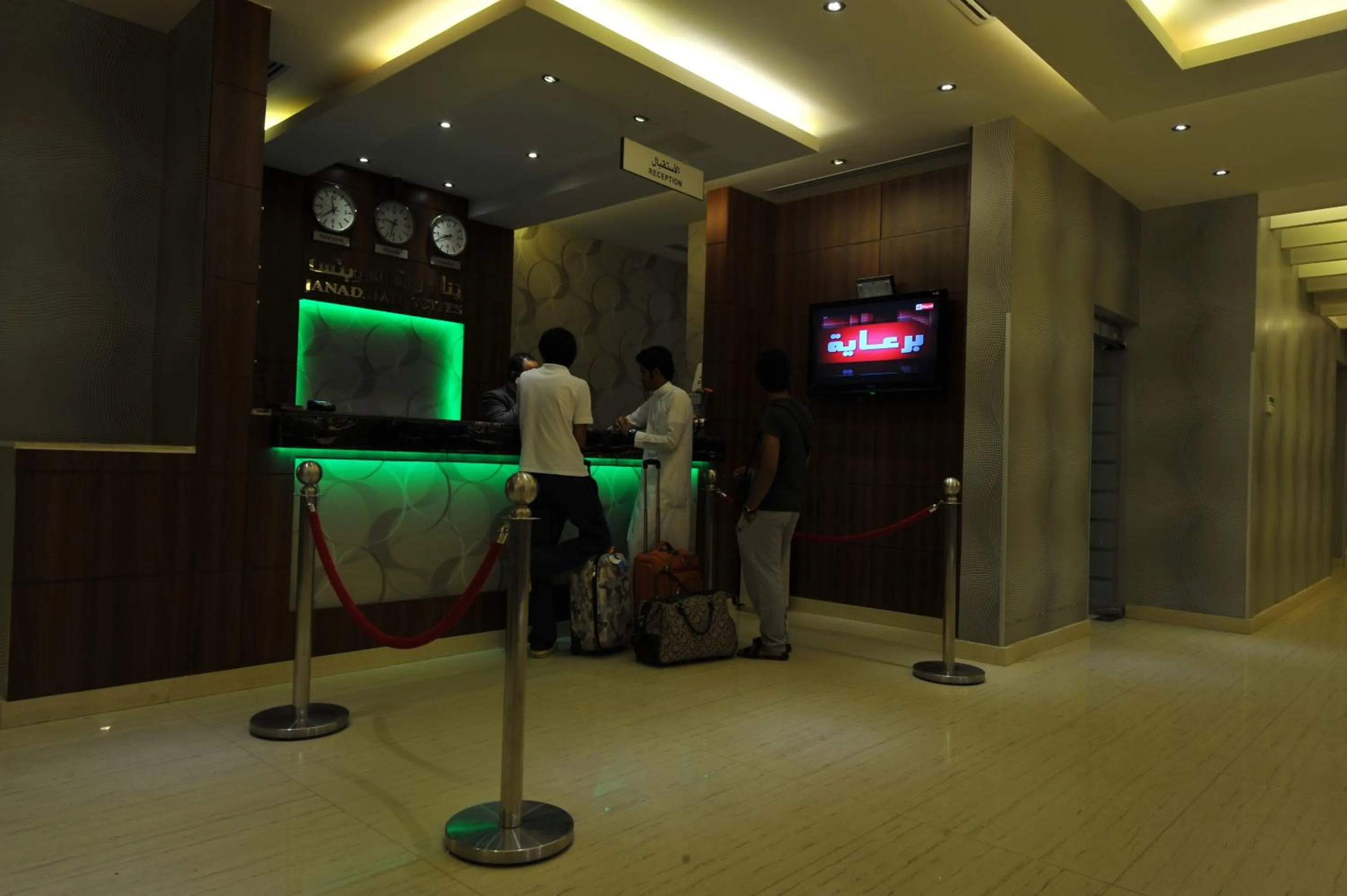 Lobby or reception in Al Janaderia Suites 7