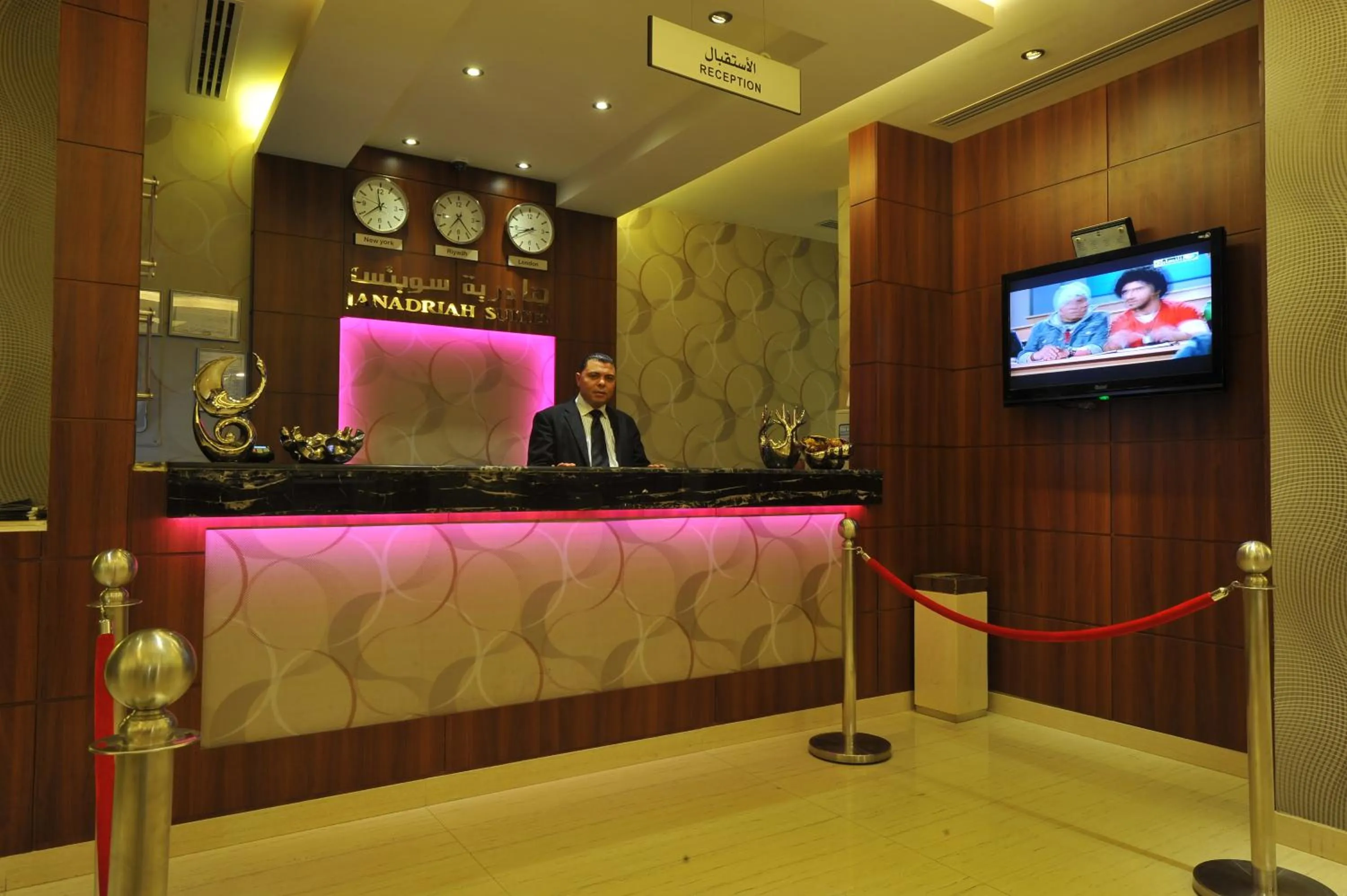 Lobby or reception in Al Janaderia Suites 7