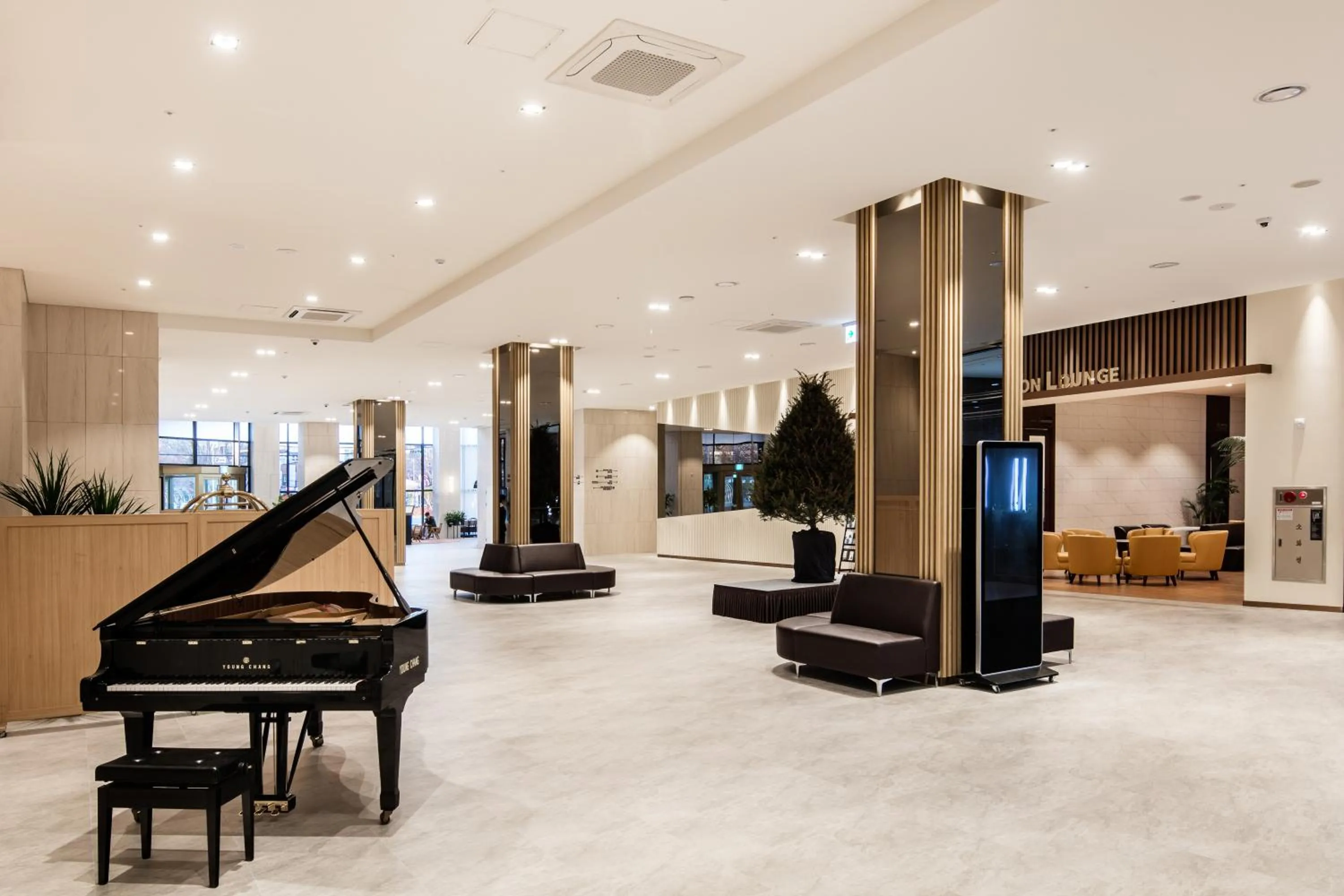 Lobby or reception in WesternLife Hotel