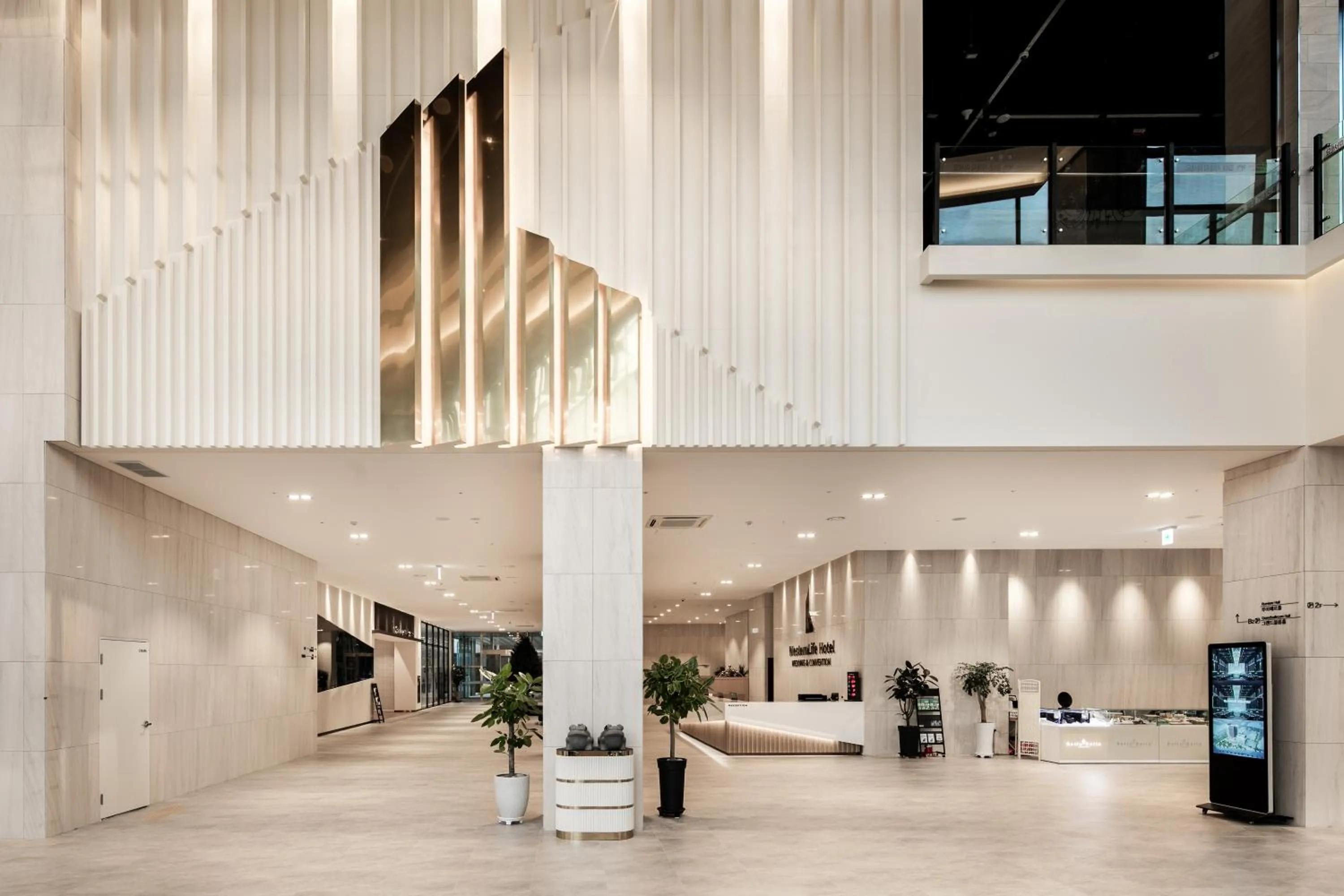 Lobby or reception in WesternLife Hotel